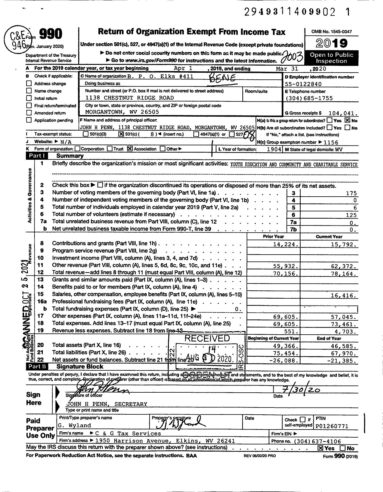 Image of first page of 2019 Form 990O for Benevolent and Protective Order of Elks - 411 Morgantown