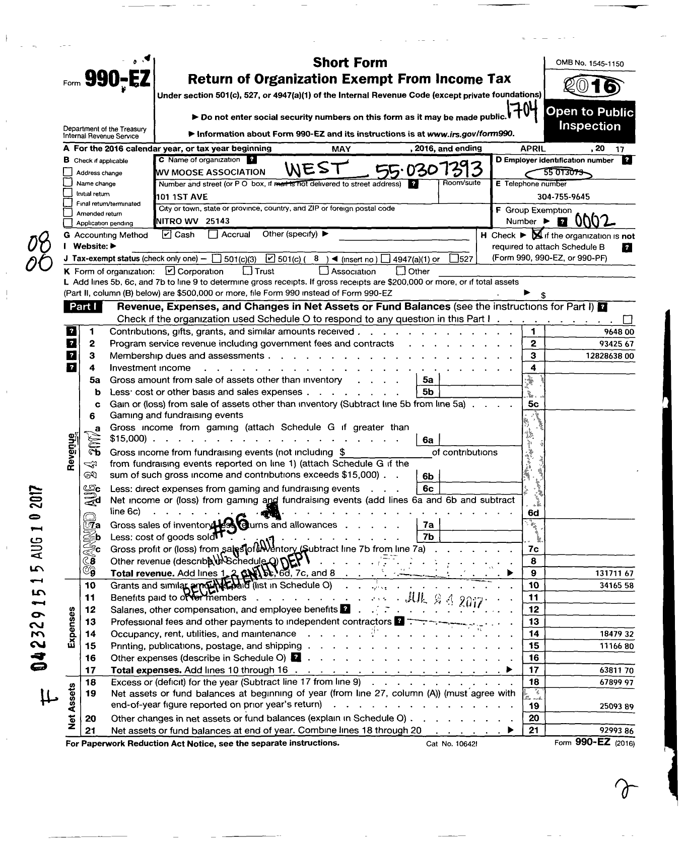 Image of first page of 2016 Form 990EO for WV Moose Association