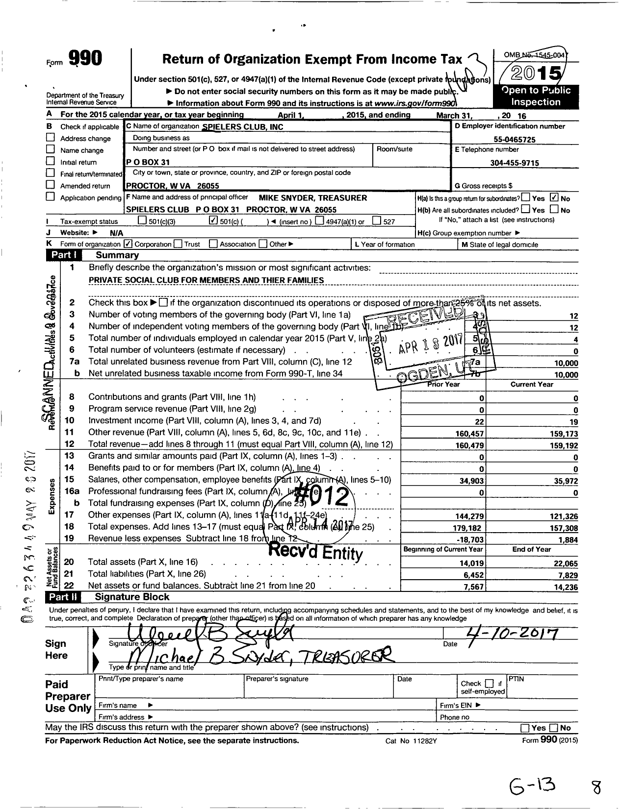 Image of first page of 2015 Form 990O for The Spielers