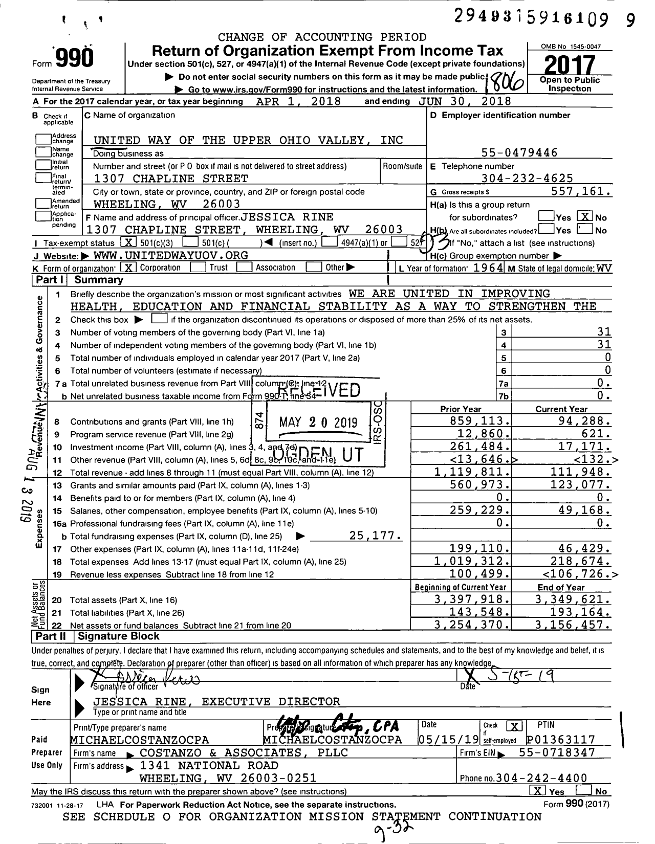 Image of first page of 2017 Form 990 for United Way of the Upper Ohio Valley
