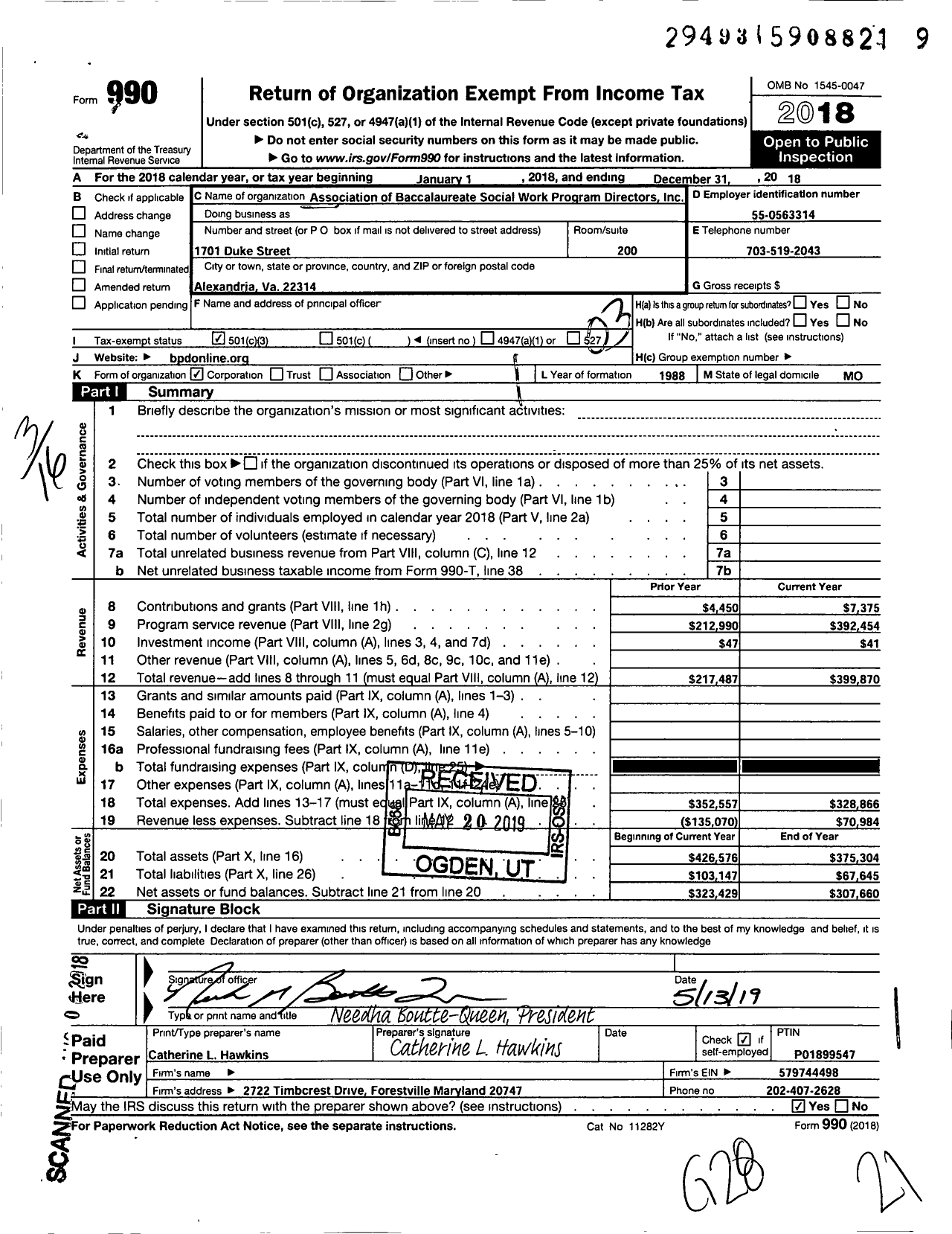 Image of first page of 2018 Form 990 for Association of Baccalaureate Social Work Educators