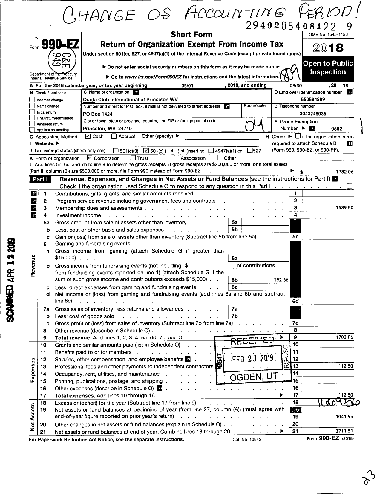 Image of first page of 2017 Form 990EO for Quota Club International / Princeton WV