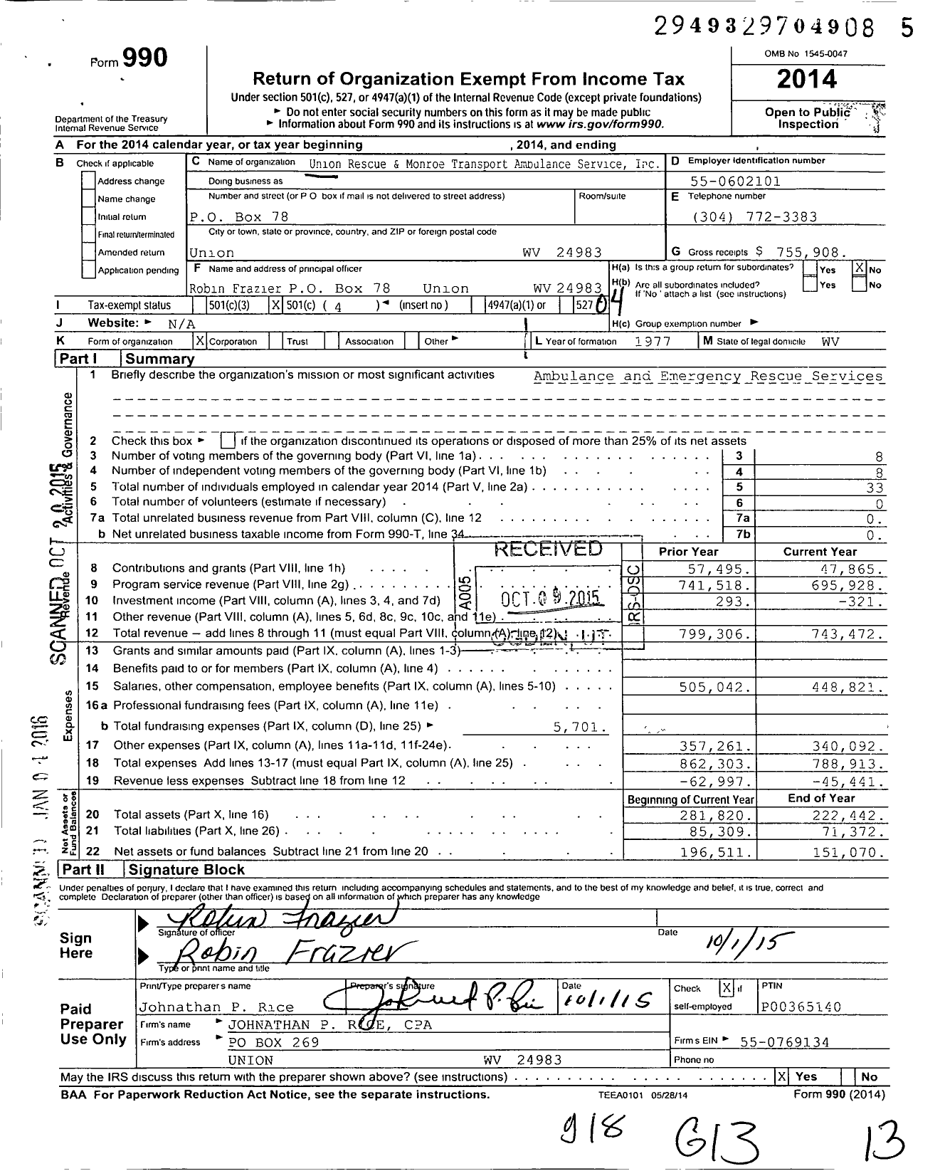 Image of first page of 2014 Form 990O for Union Rescue and Monroe Transport Ambulance Service