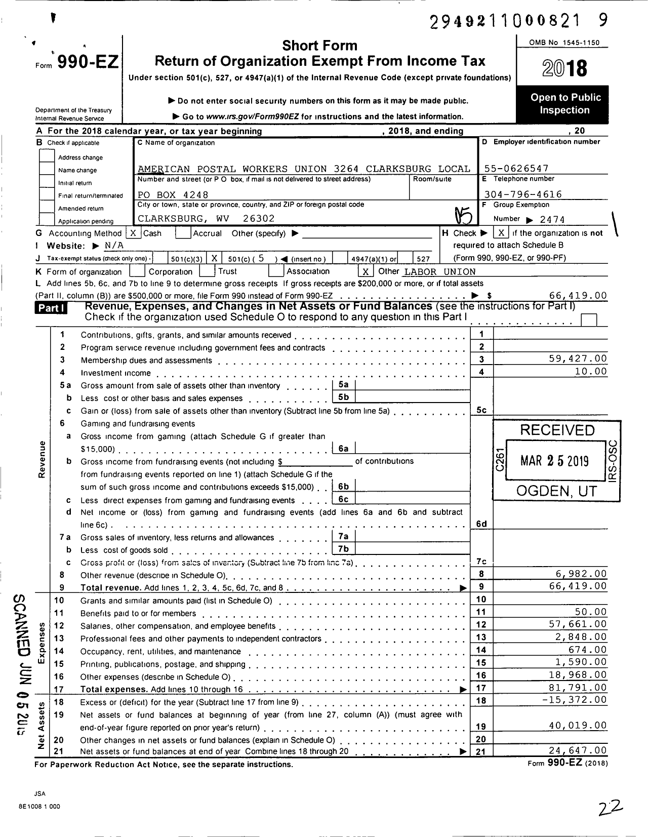 Image of first page of 2018 Form 990EO for American Postal Workers Union - 3264 Clarksburg Local