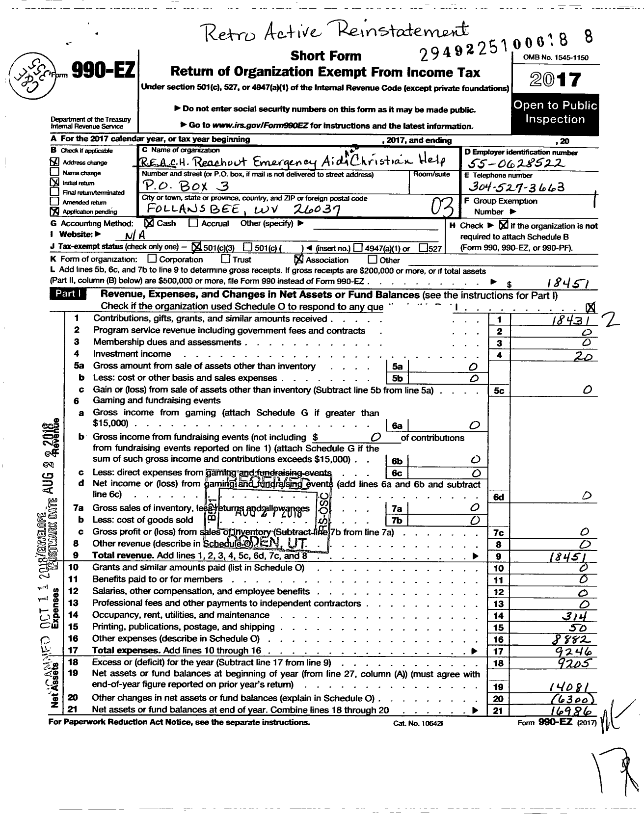 Image of first page of 2017 Form 990EZ for R E A C H Reachout Emergency Aid and Christian Help