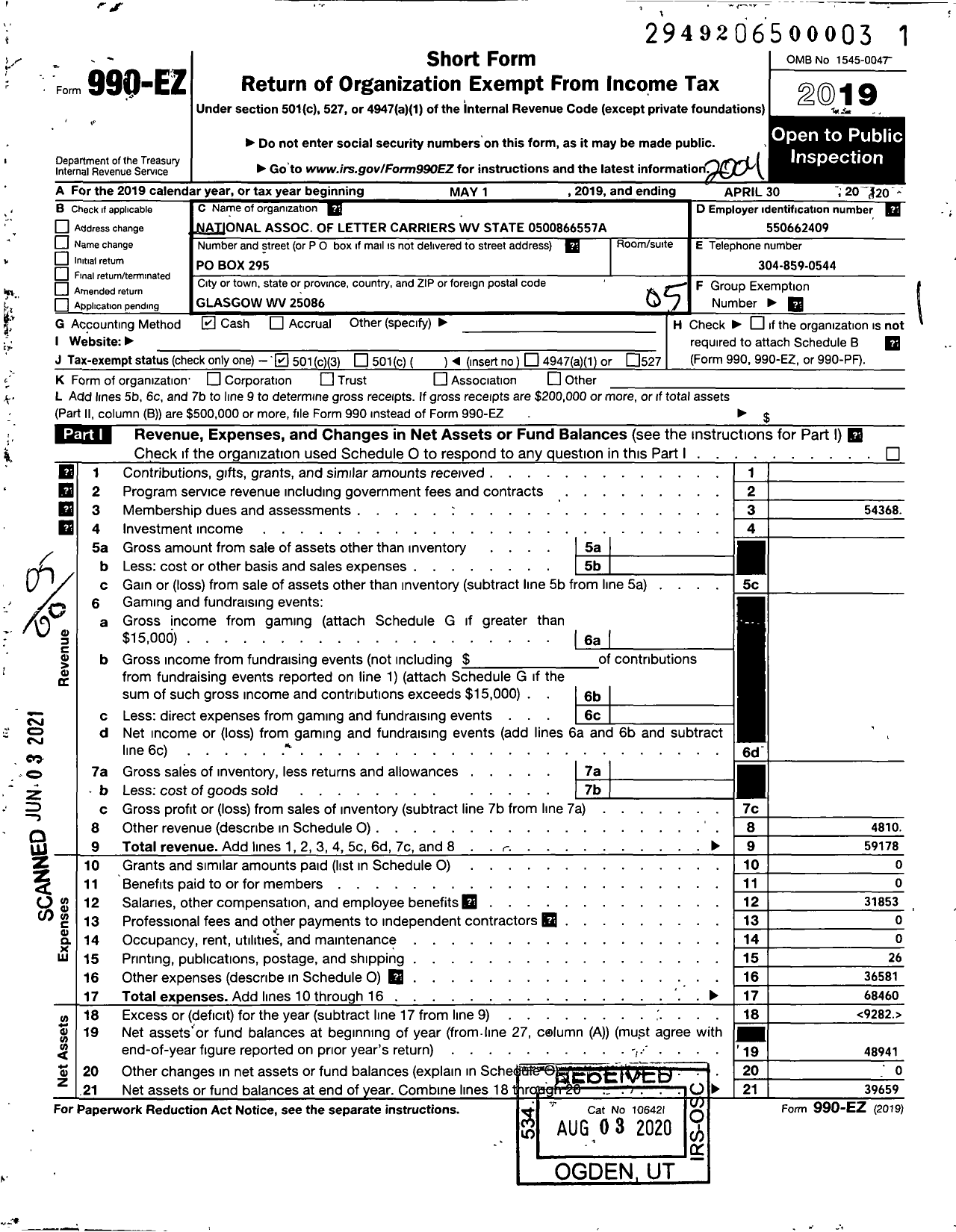 Image of first page of 2019 Form 990EO for National Association of Letter Carriers - West Virginia State