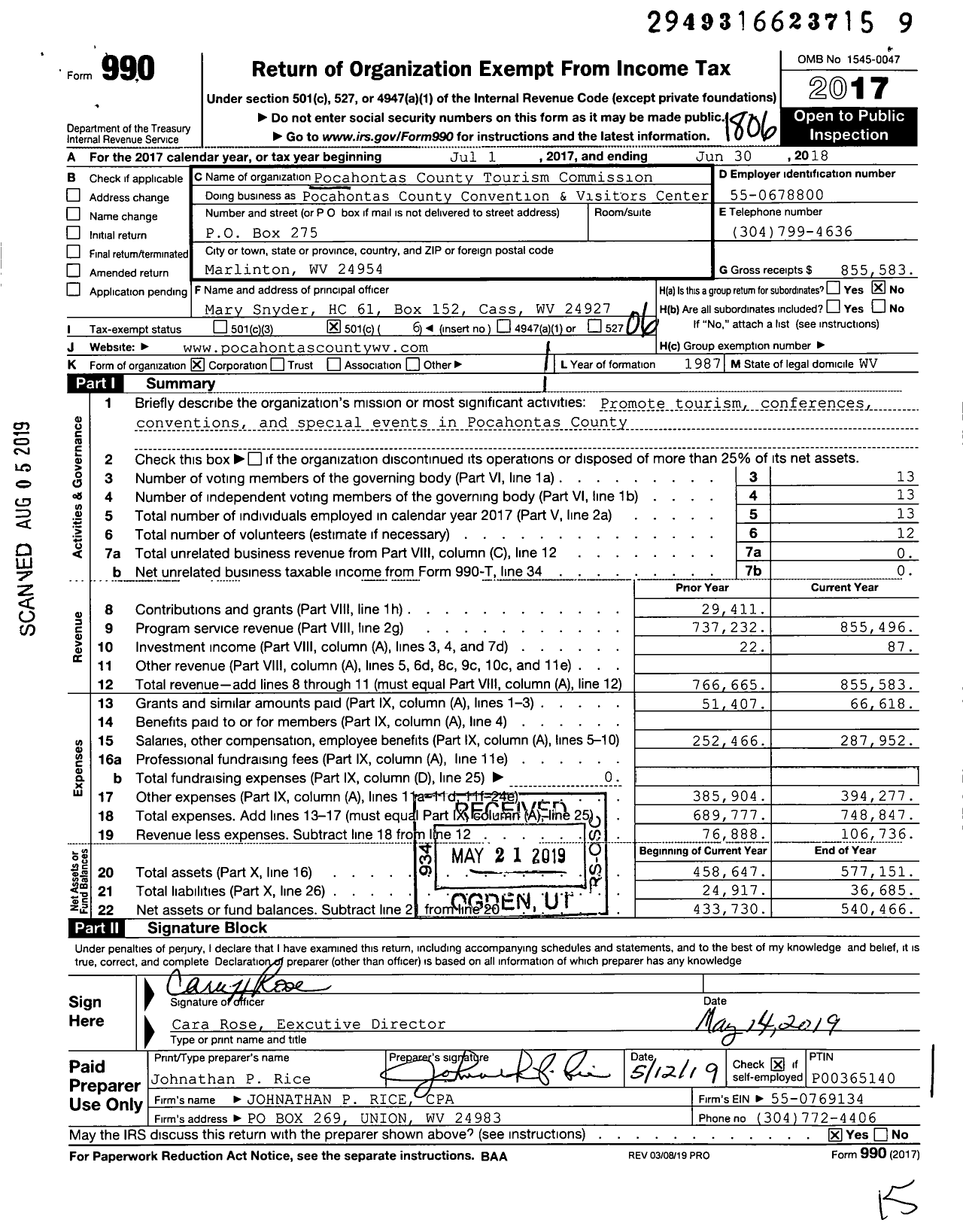 Image of first page of 2017 Form 990O for Pocahontas County Convention and Visitors Center