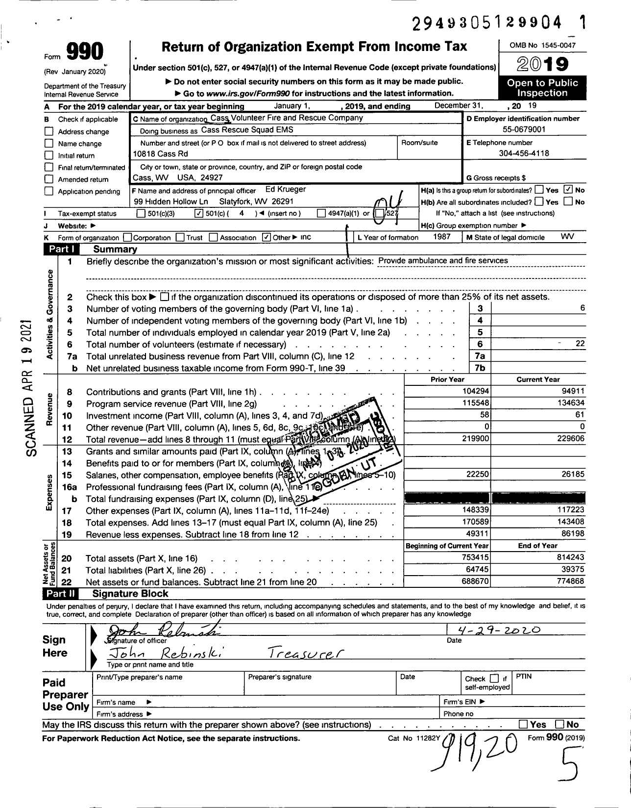 Image of first page of 2019 Form 990O for Cass Rescue EMS