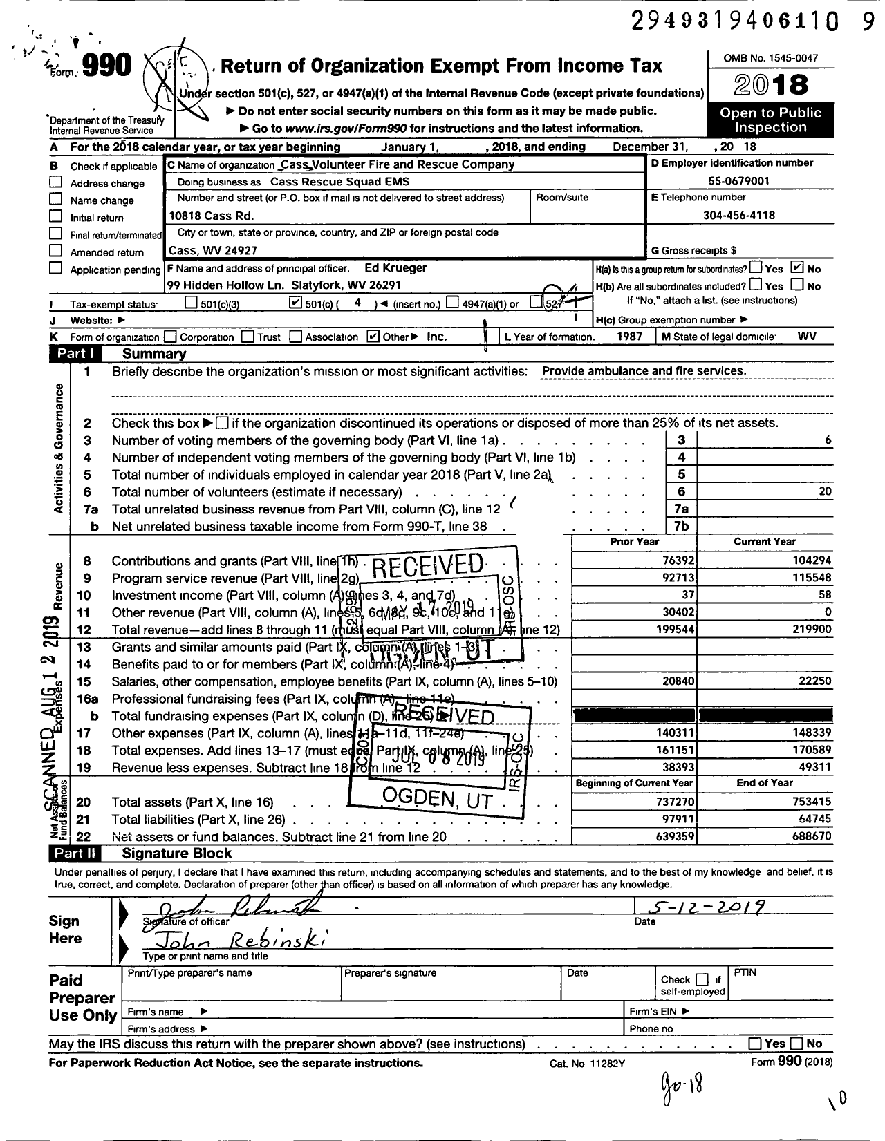 Image of first page of 2018 Form 990O for Cass Rescue EMS