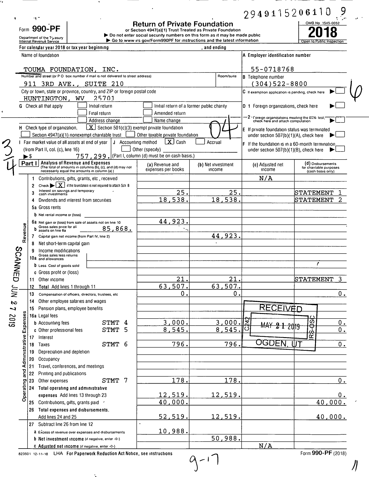 Image of first page of 2018 Form 990PF for Touma Foundation