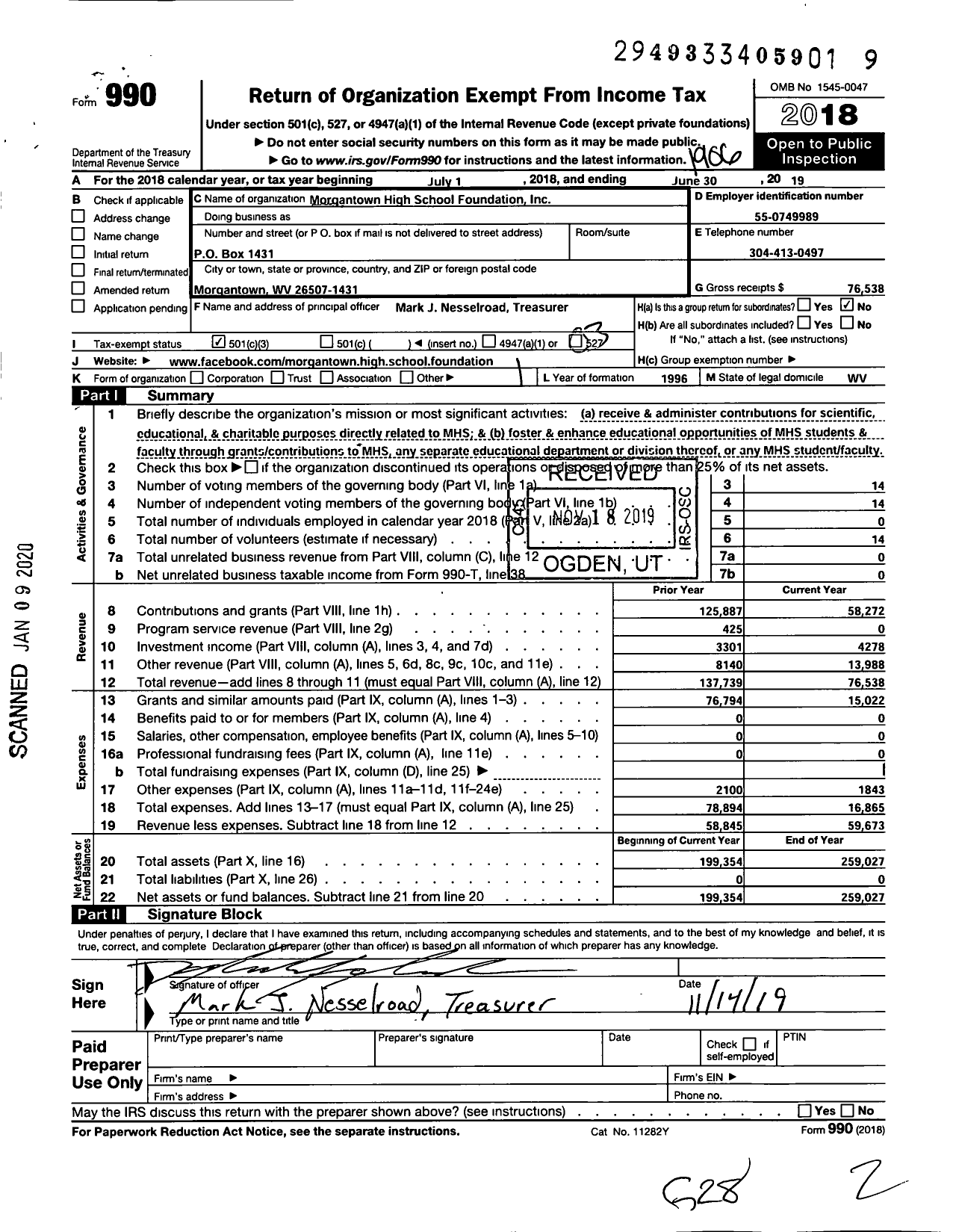 Image of first page of 2018 Form 990 for Morgantown High School Foundation