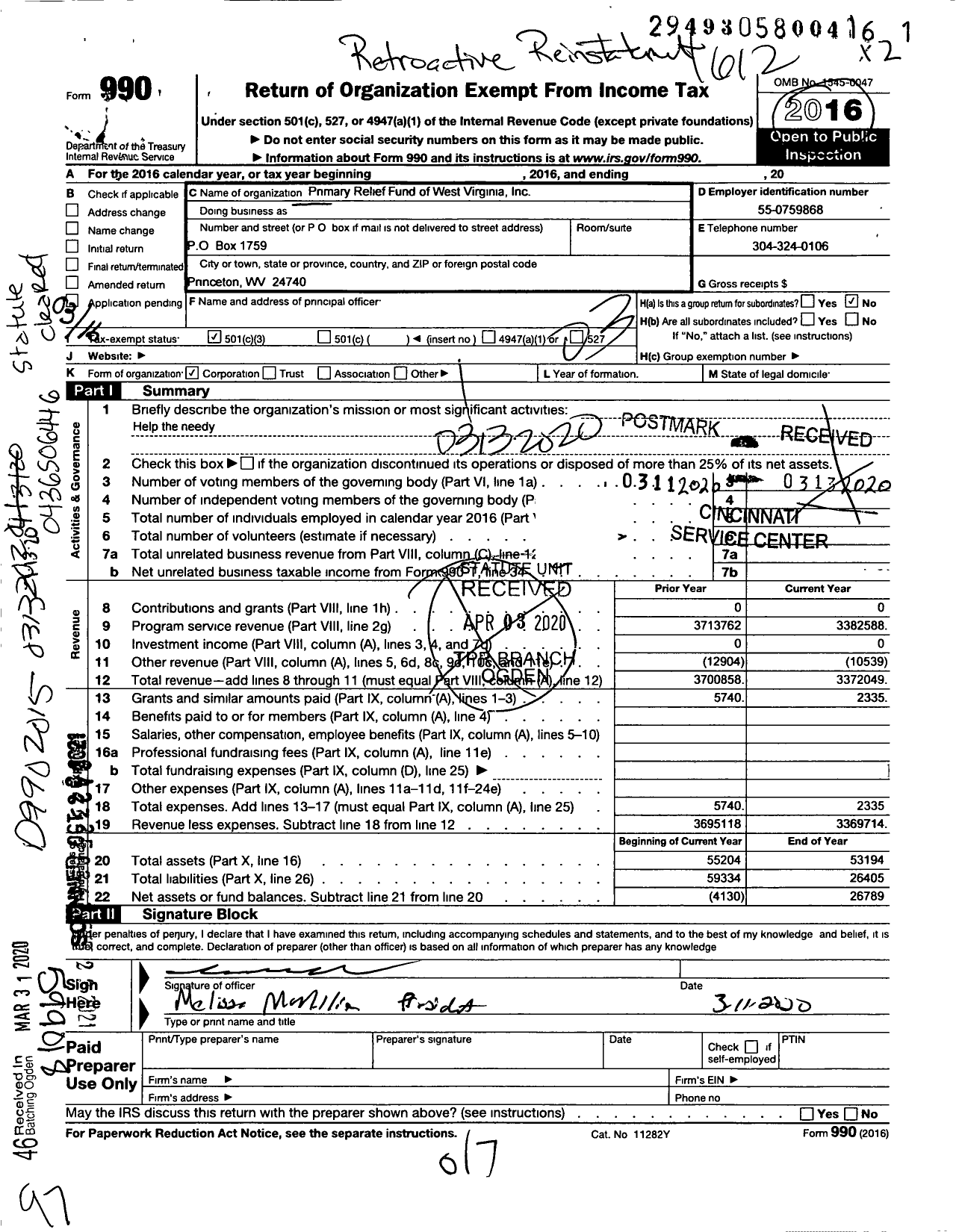 Image of first page of 2016 Form 990 for Primary Relief Fund of West Virginia