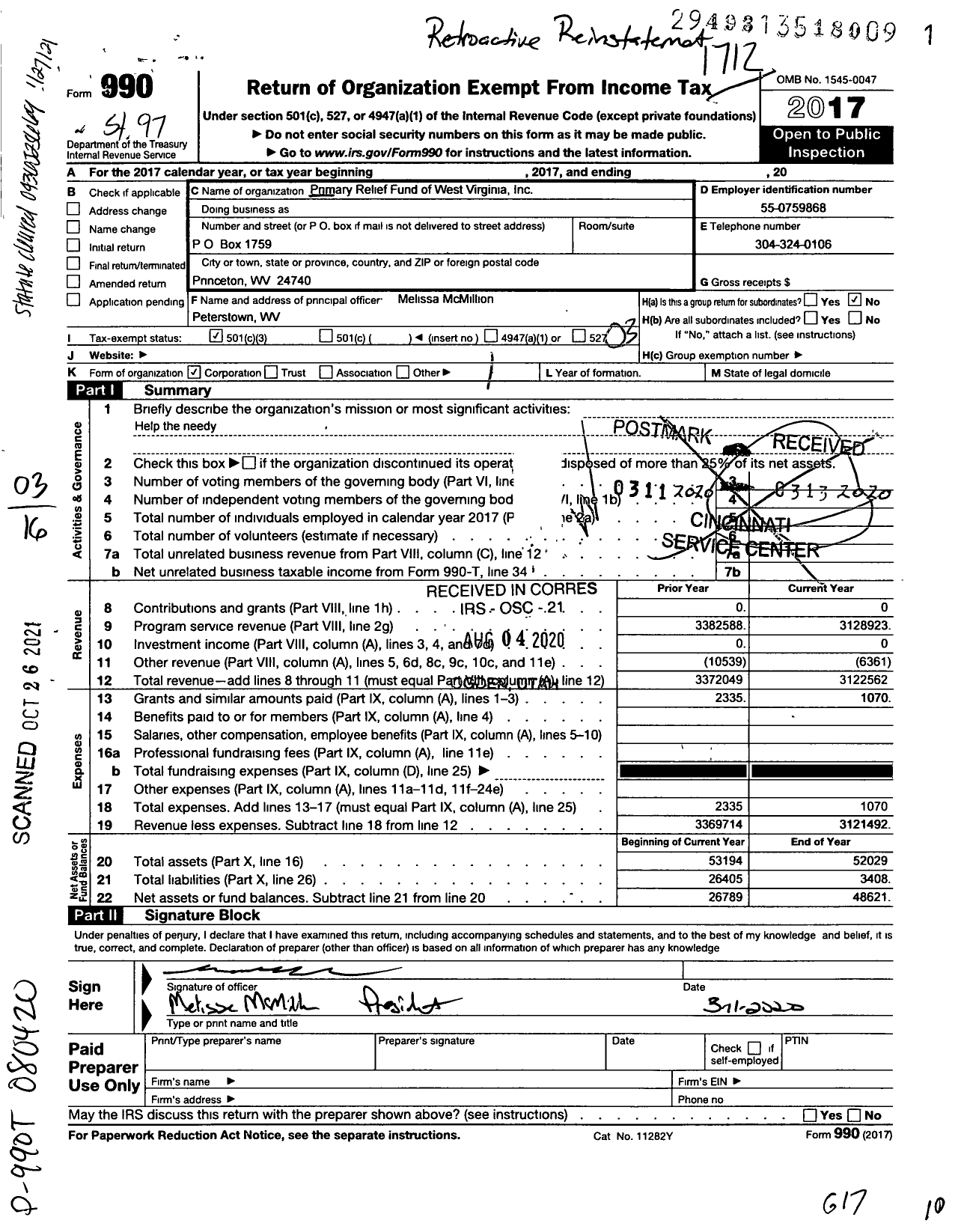 Image of first page of 2017 Form 990 for Primary Relief Fund of West Virginia