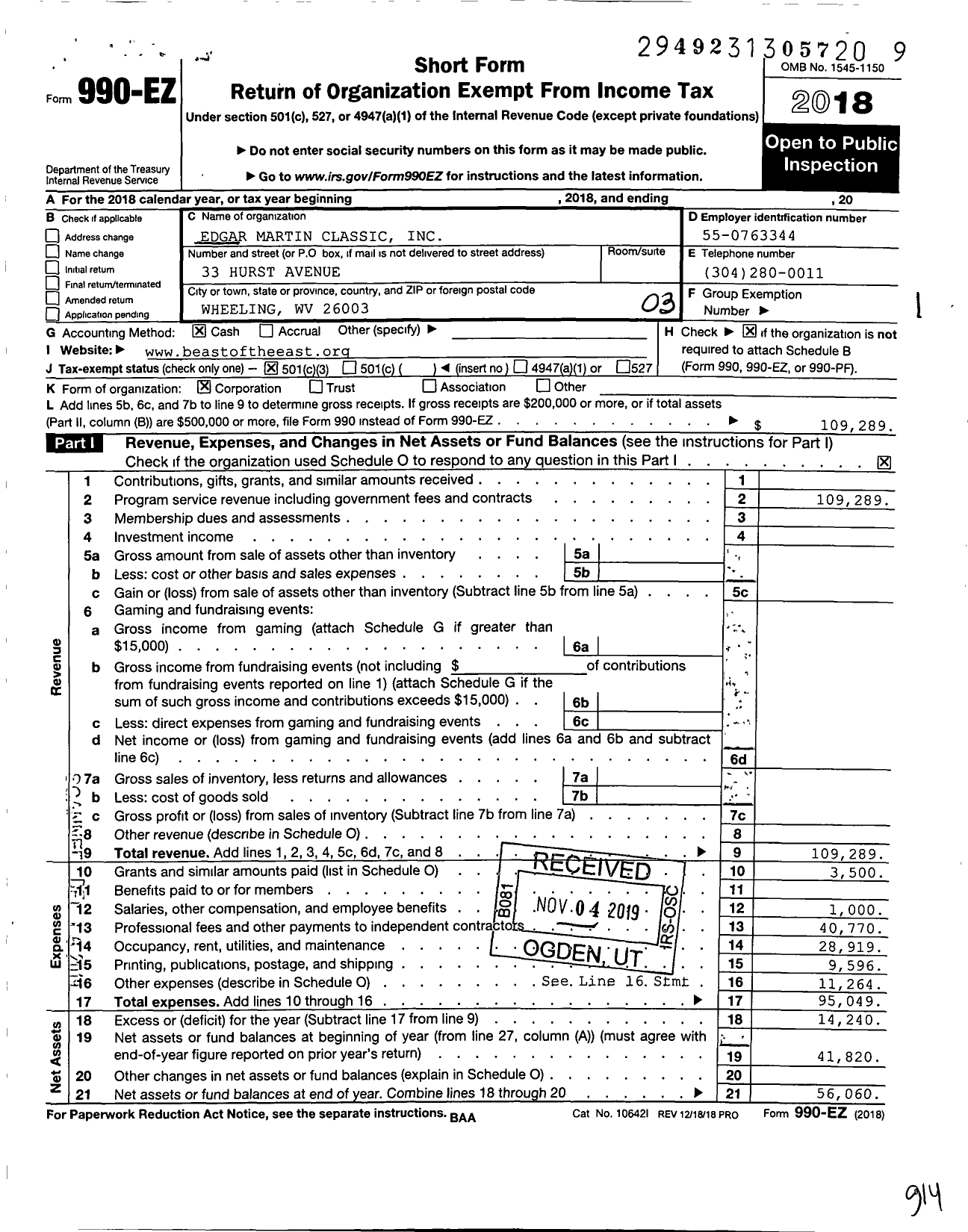 Image of first page of 2018 Form 990EZ for Edgar Martin Classic