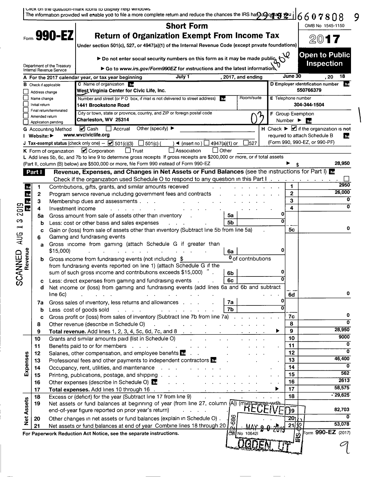 Image of first page of 2017 Form 990EZ for West Virginia Center for Civic Life