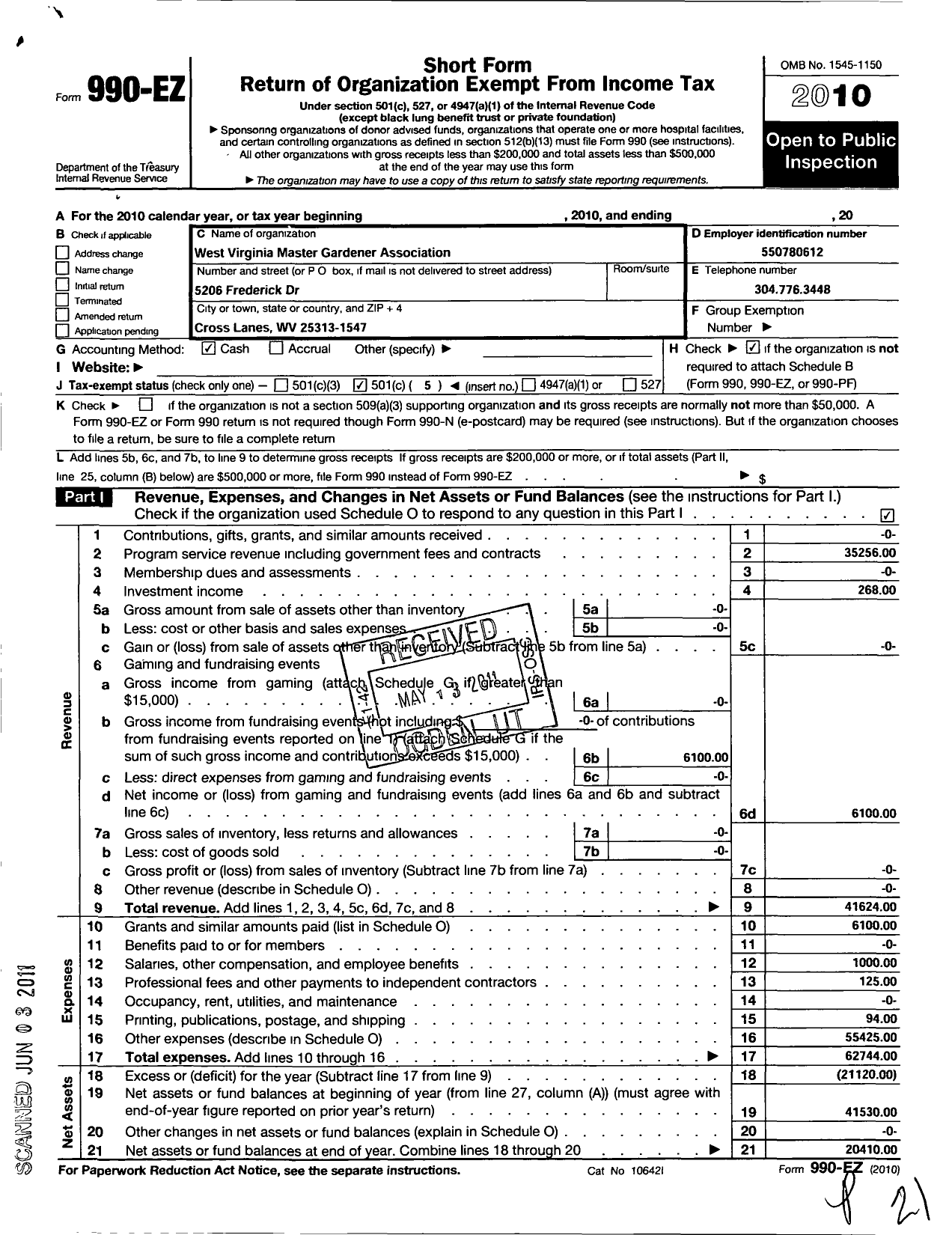 Image of first page of 2010 Form 990EO for West Virginia Master Gardener Association