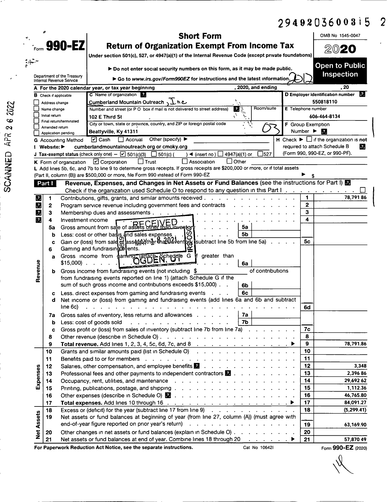 Image of first page of 2020 Form 990EZ for Cumberland Mountain Outreach