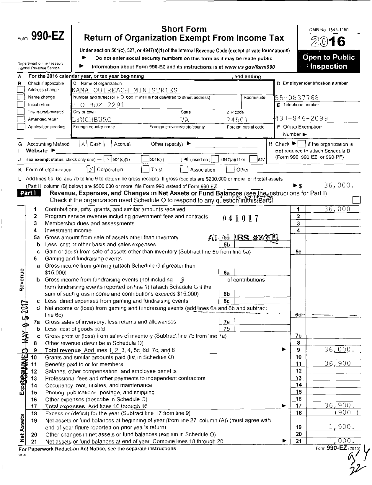 Image of first page of 2016 Form 990EZ for Kama Outreach Ministries