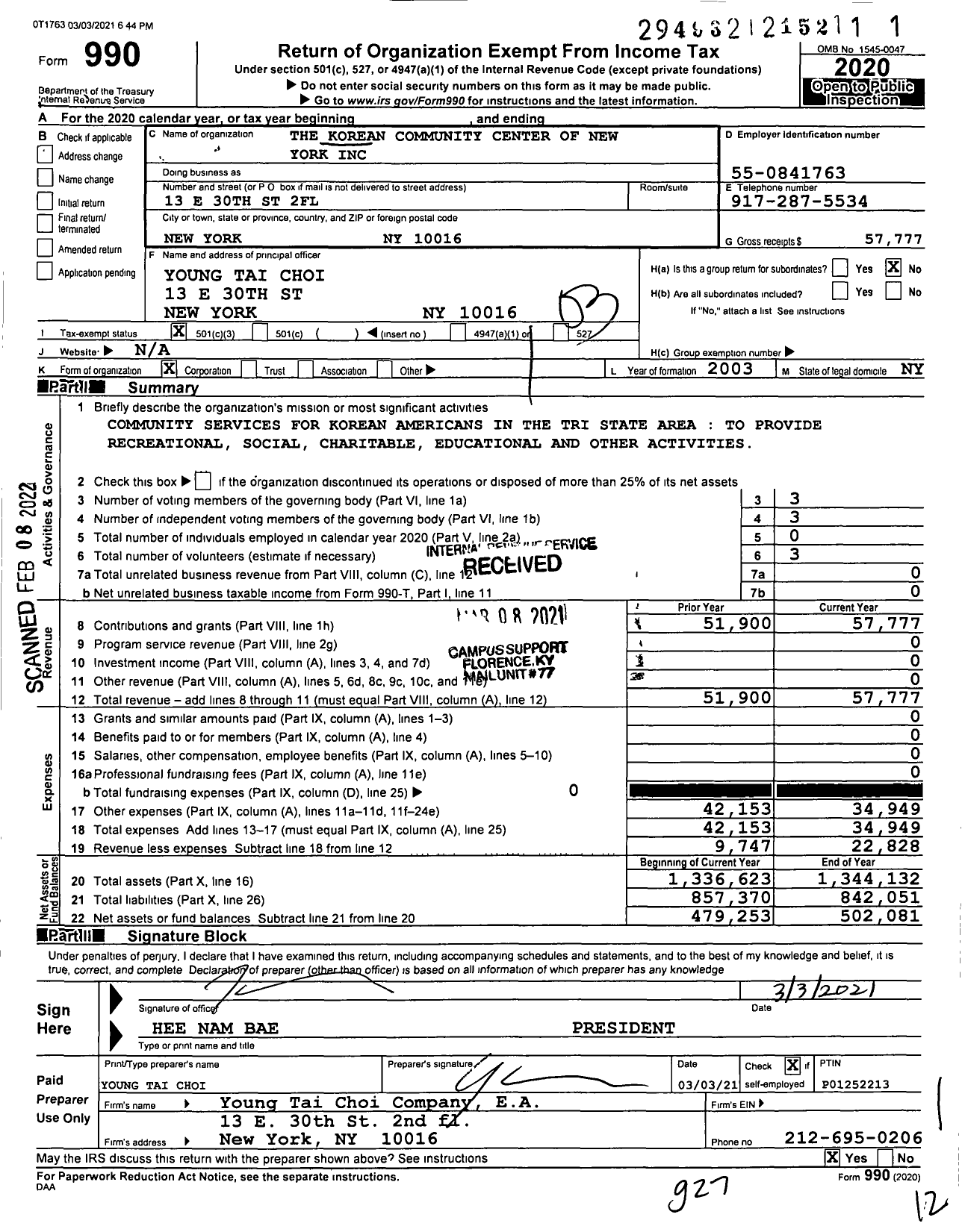 Image of first page of 2020 Form 990 for The Korean Community Center of New York