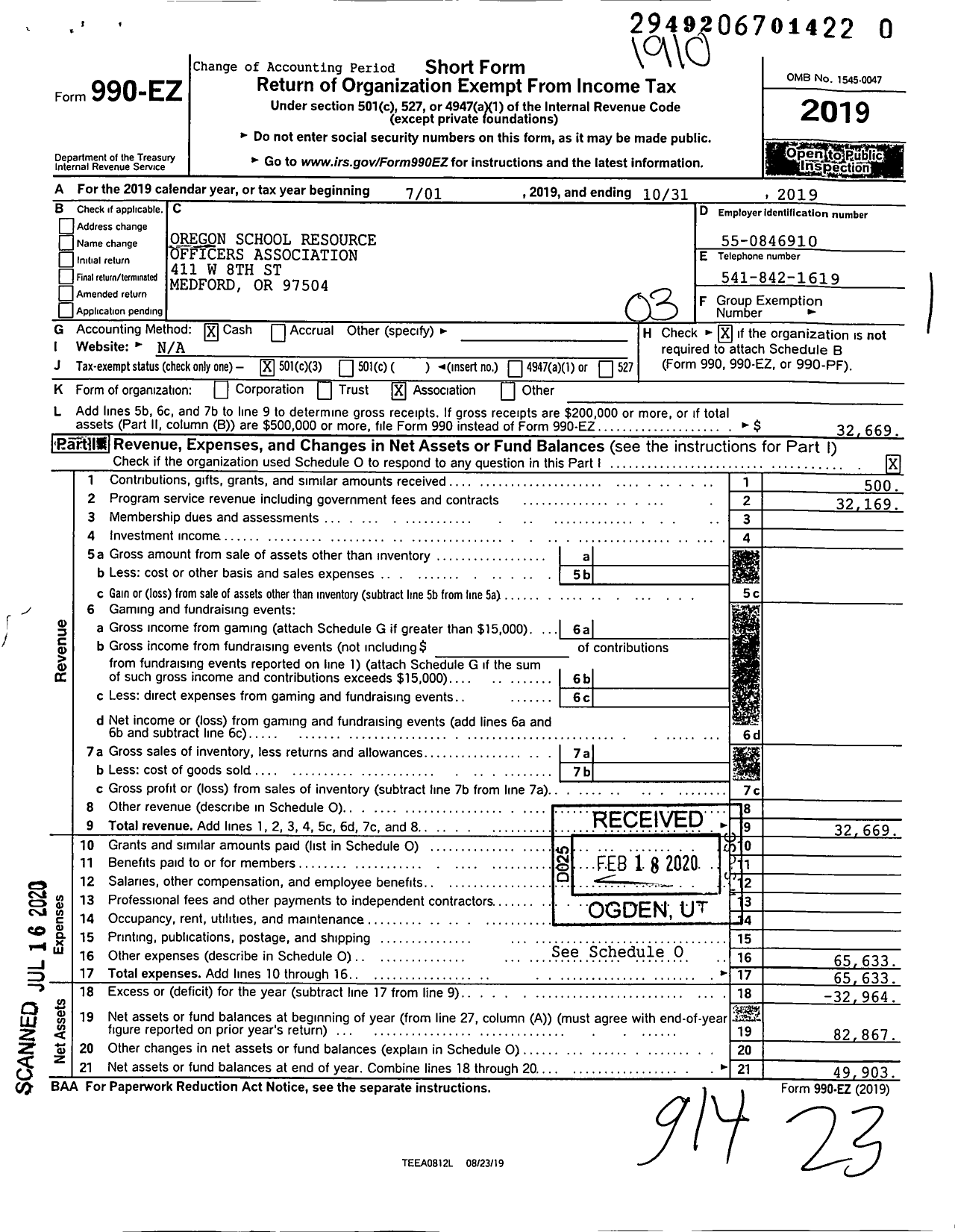 Image of first page of 2018 Form 990EZ for Oregon School Resource Officers Association