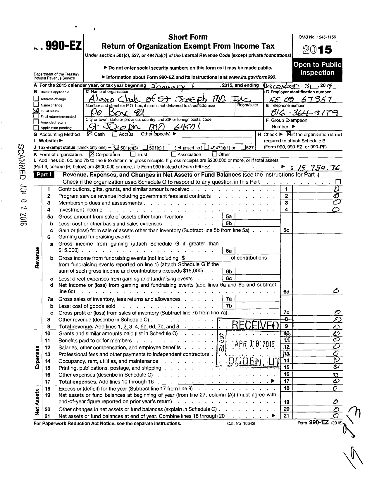 Image of first page of 2015 Form 990EZ for Alano Club of St Joseph Mo