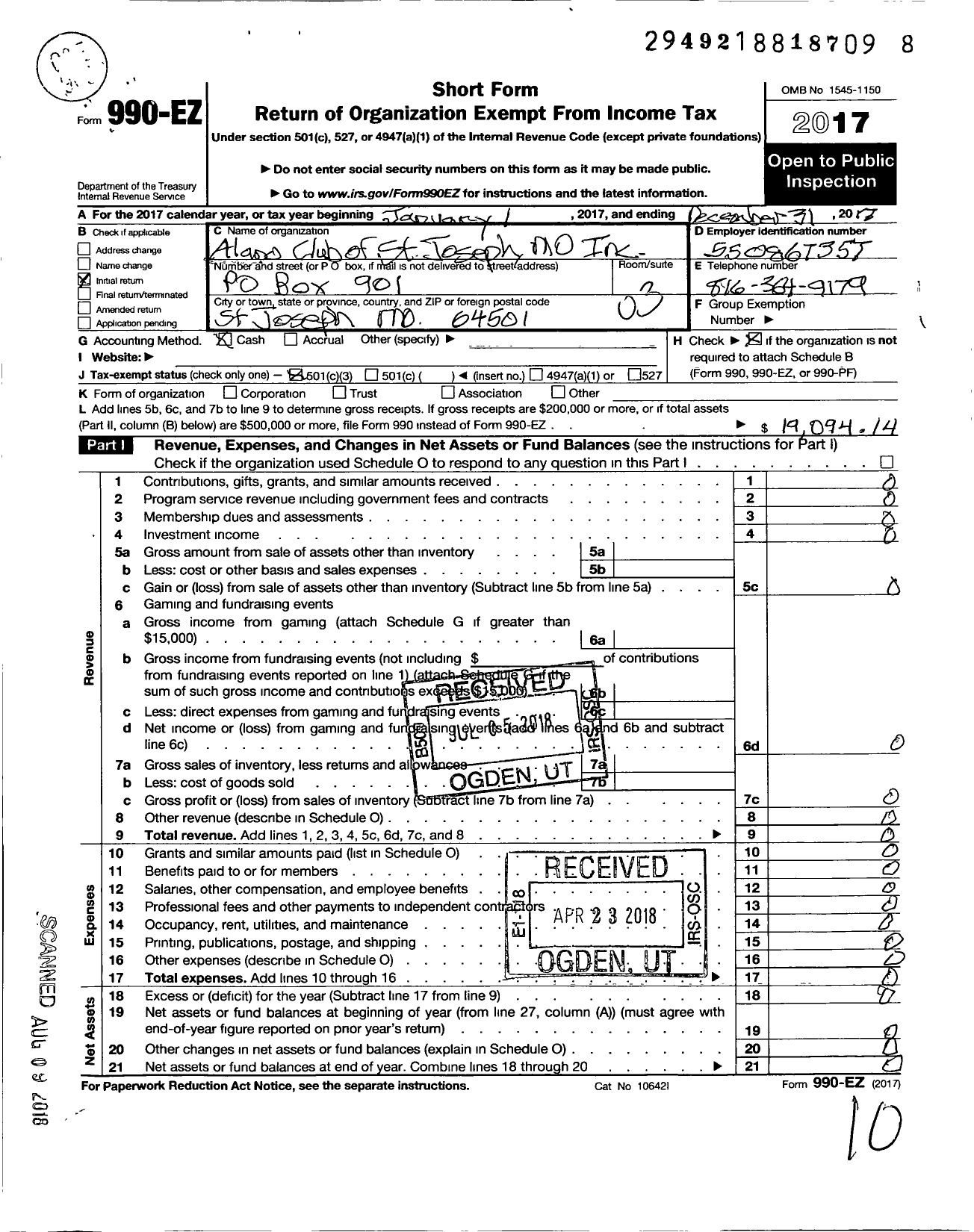 Image of first page of 2017 Form 990EZ for Alano Club of St Joseph Mo