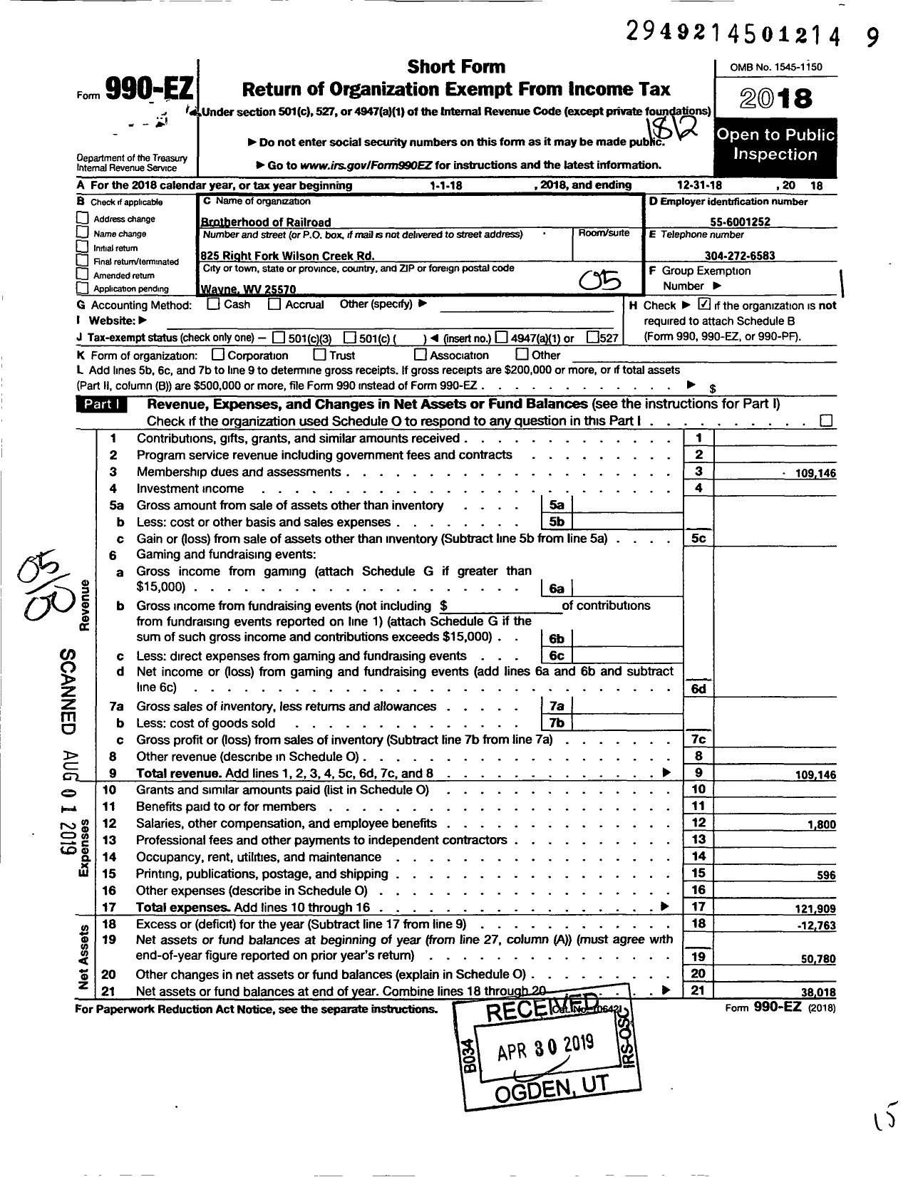 Image of first page of 2018 Form 990EO for Brotherhood of Railroad Signalmen