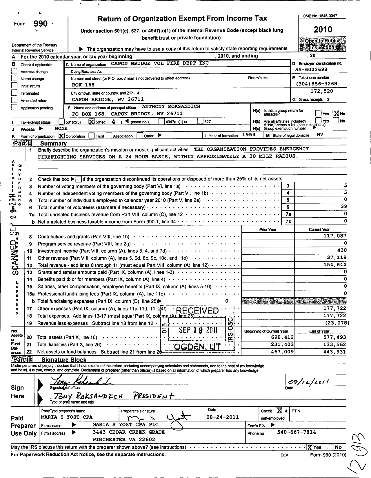 Image of first page of 2010 Form 990O for Capon Bridge Volunteer Fire Dept