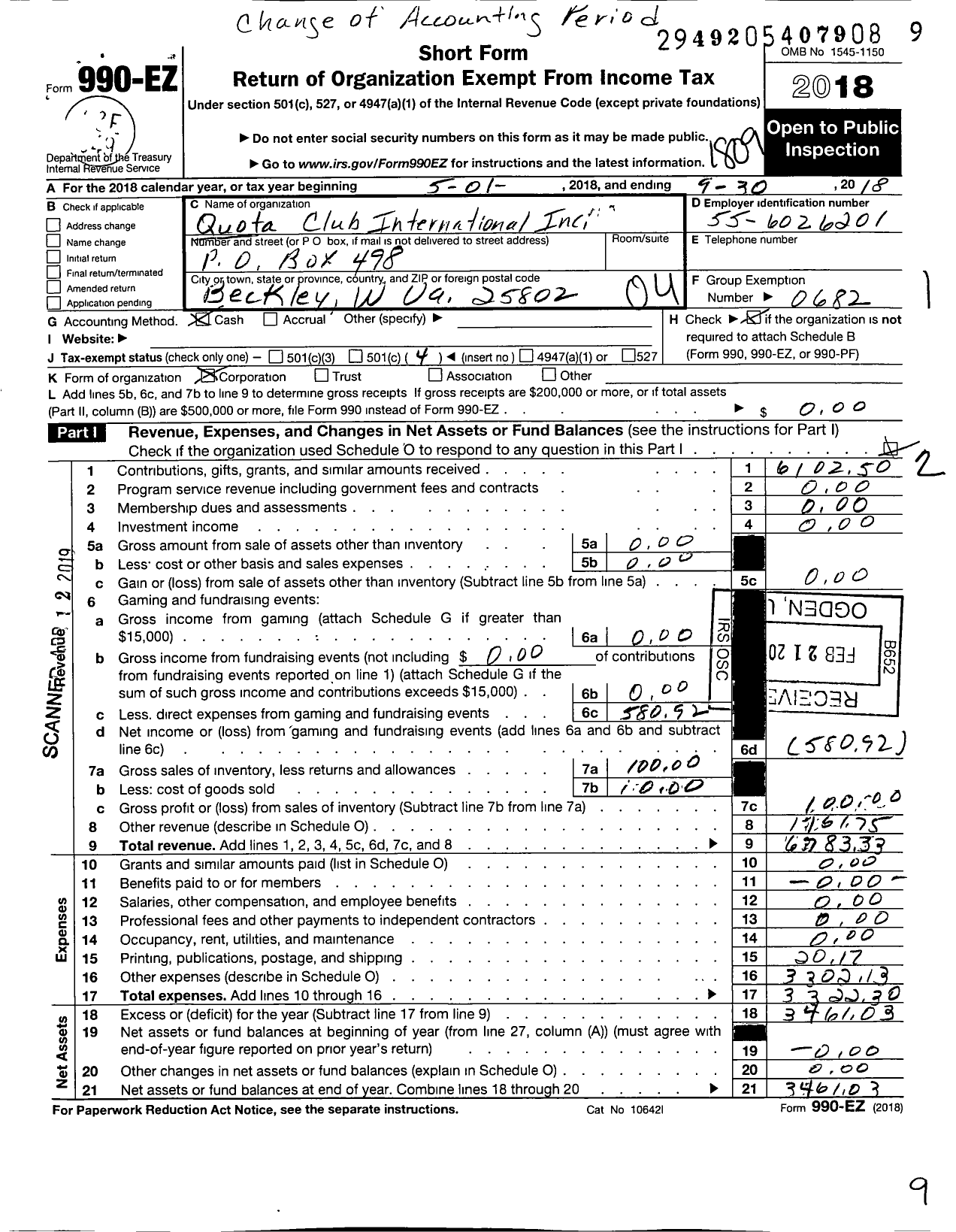 Image of first page of 2017 Form 990EO for Quota Club International / Beckley