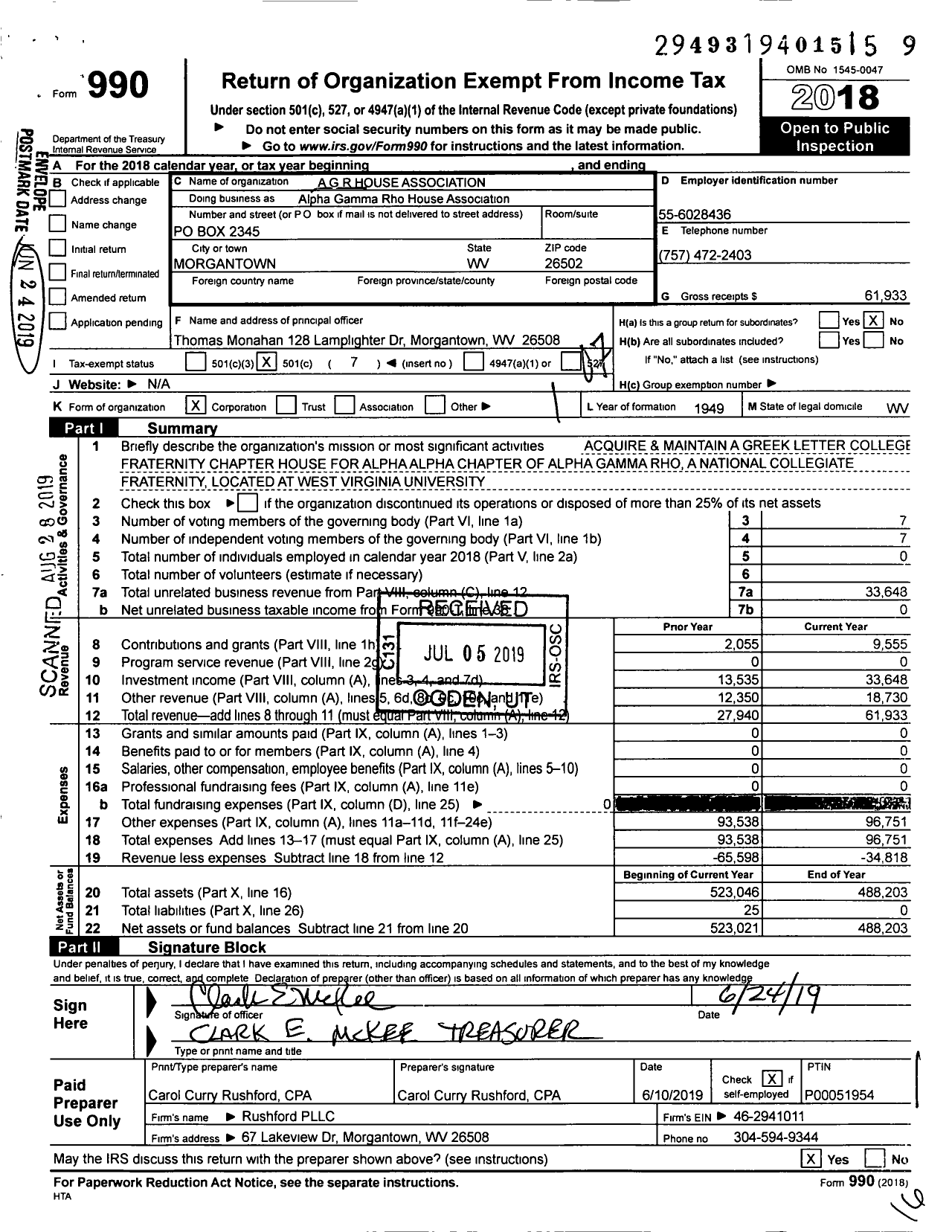 Image of first page of 2018 Form 990O for Alpha Gamma Rho House Association