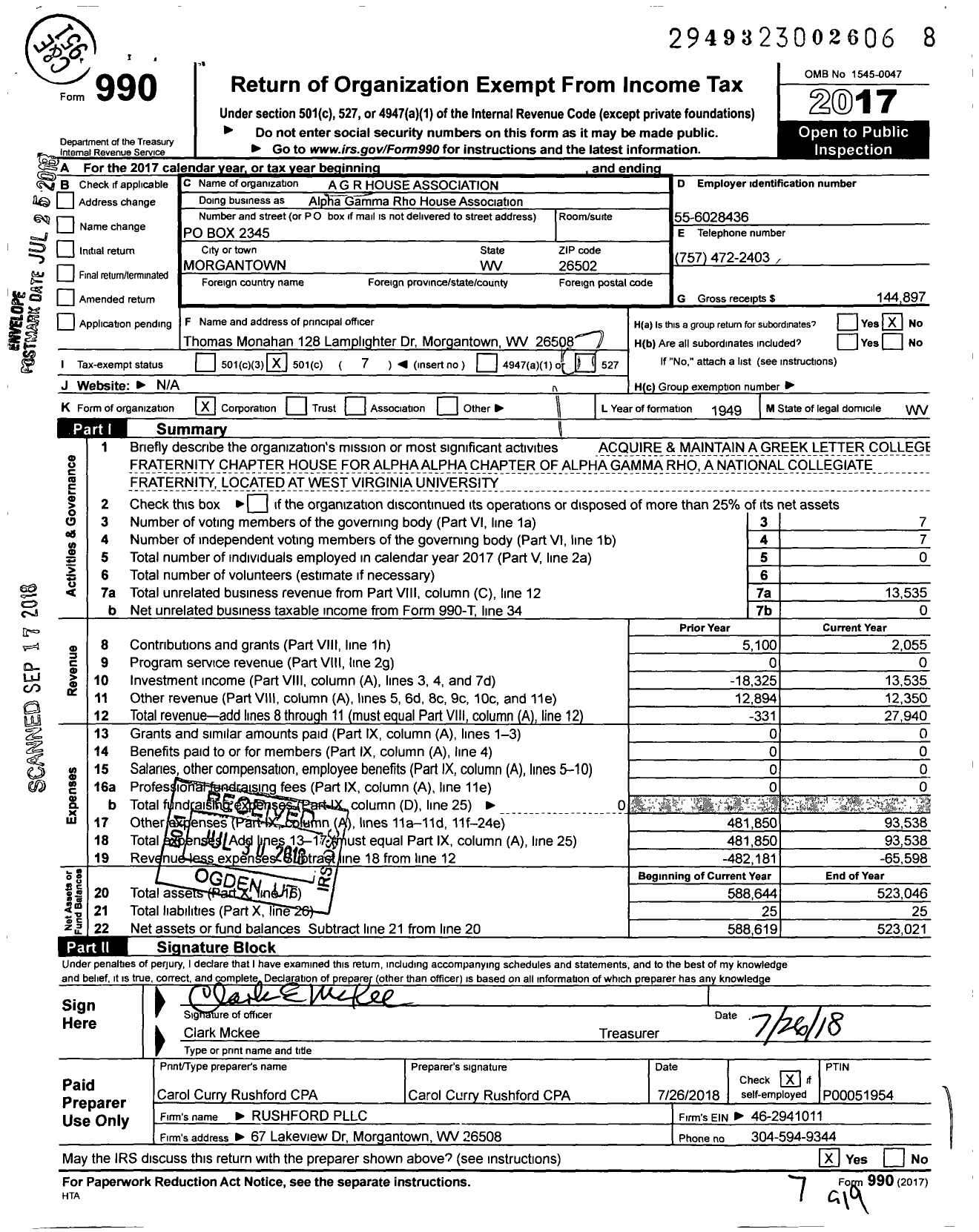 Image of first page of 2017 Form 990O for Alpha Gamma Rho House Association