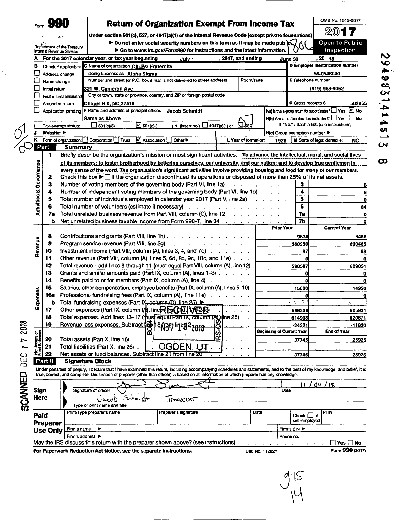 Image of first page of 2017 Form 990EO for Chi Psi Fraternity / Alpha Sigma