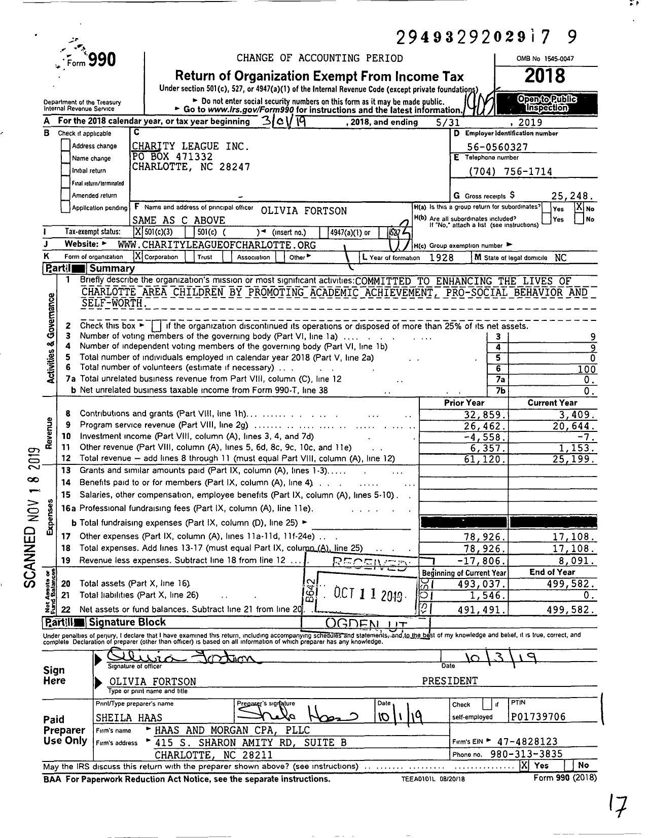 Image of first page of 2018 Form 990 for Charity League