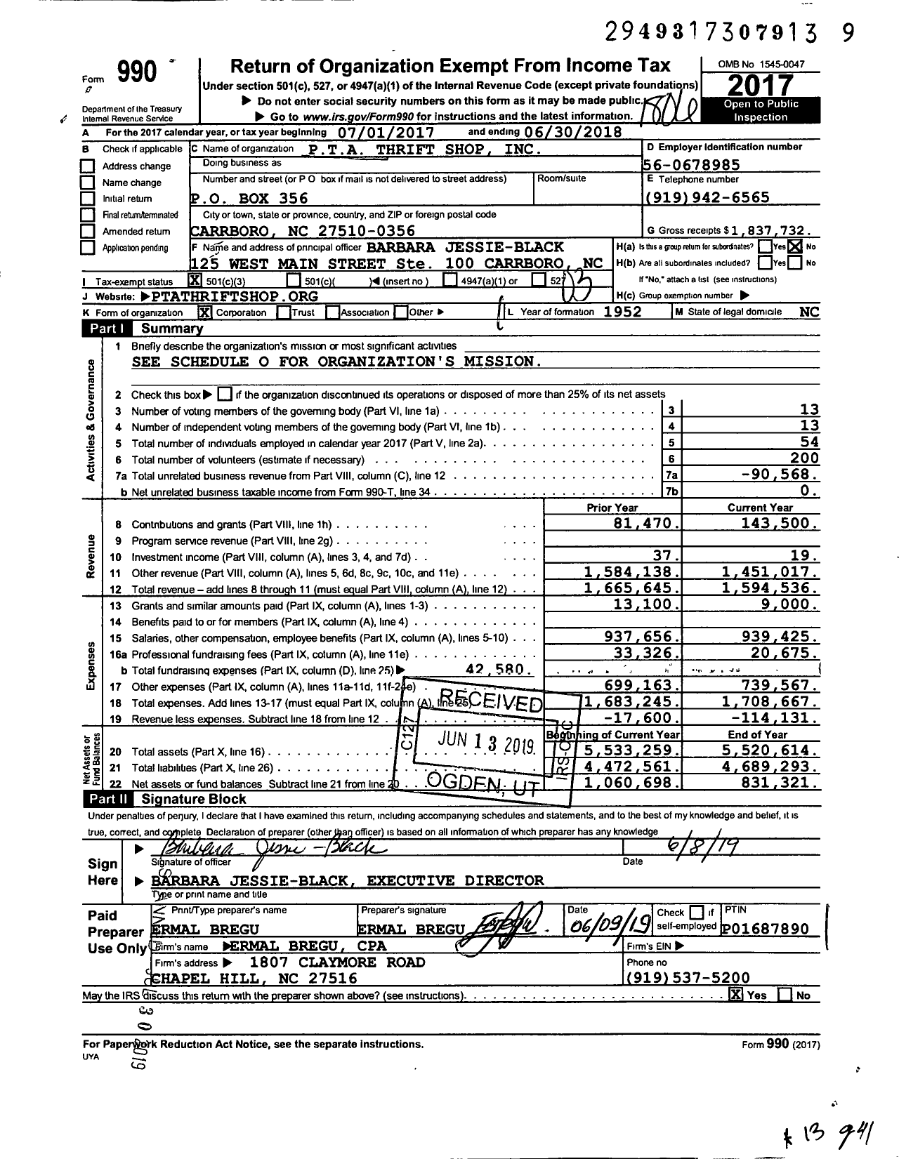 Image of first page of 2017 Form 990 for CommunityWorx / PTA Thrift Shop