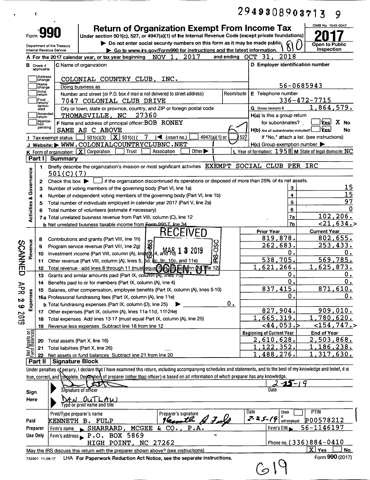 Image of first page of 2017 Form 990O for Colonial Country Club