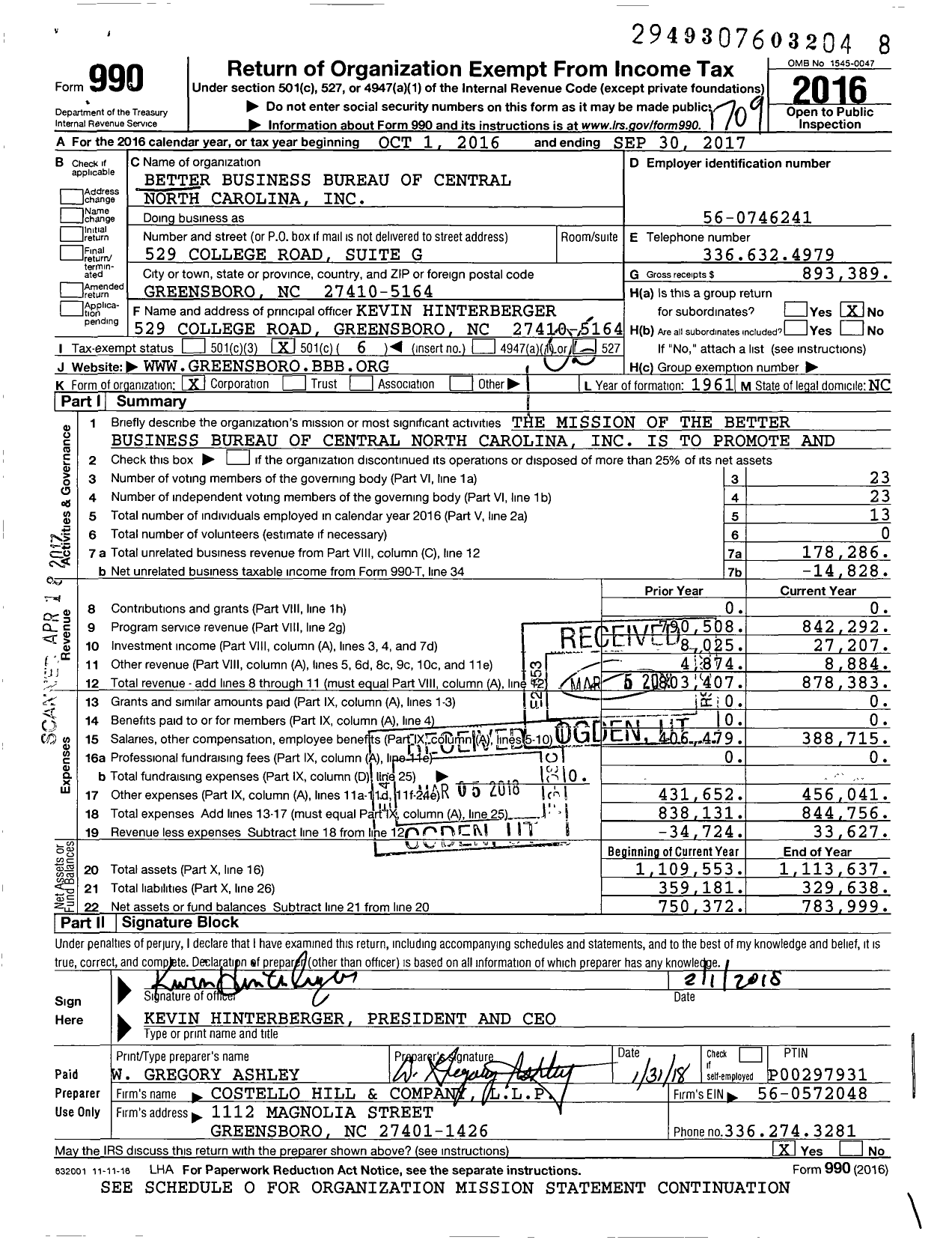 Image of first page of 2016 Form 990O for BBB