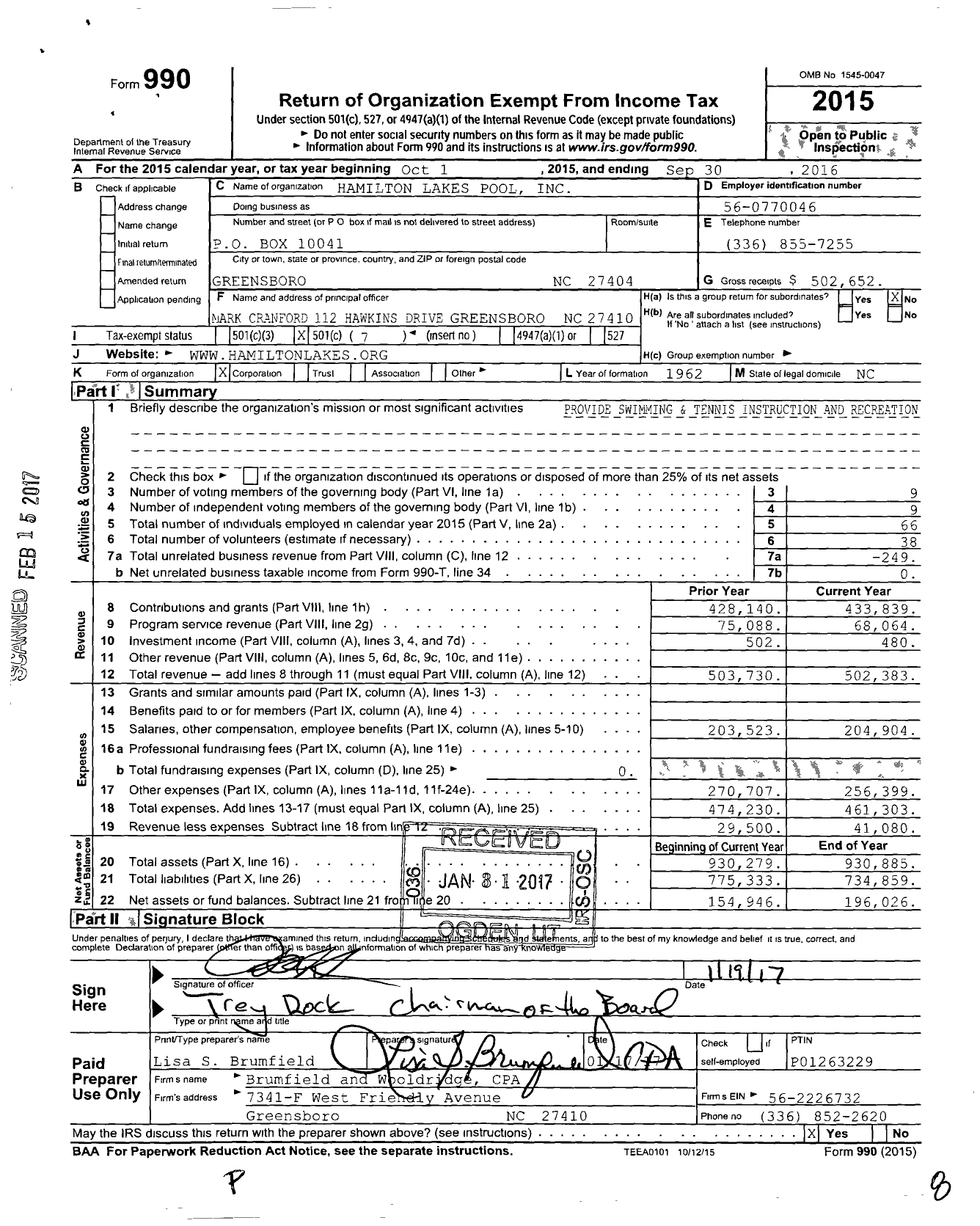 Image of first page of 2015 Form 990O for Hamilton Lakes Pool