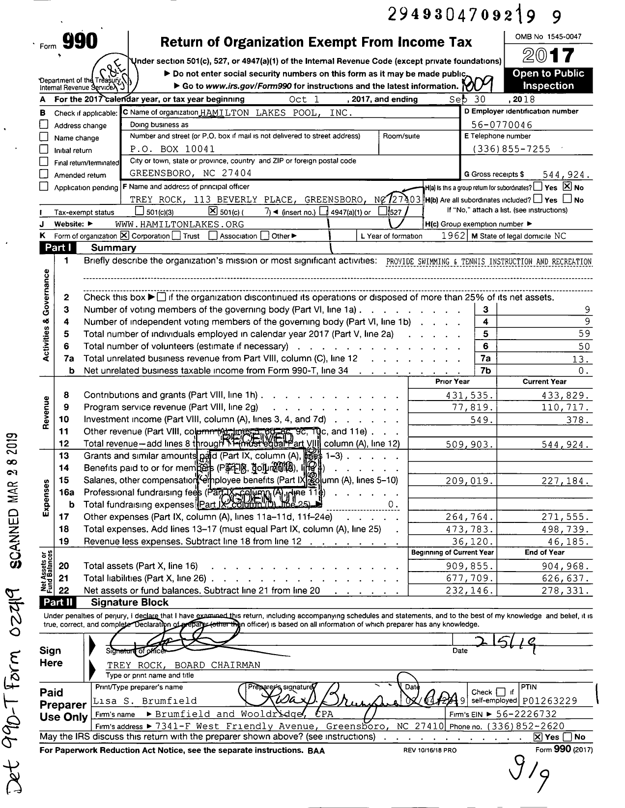 Image of first page of 2017 Form 990O for Hamilton Lakes Pool