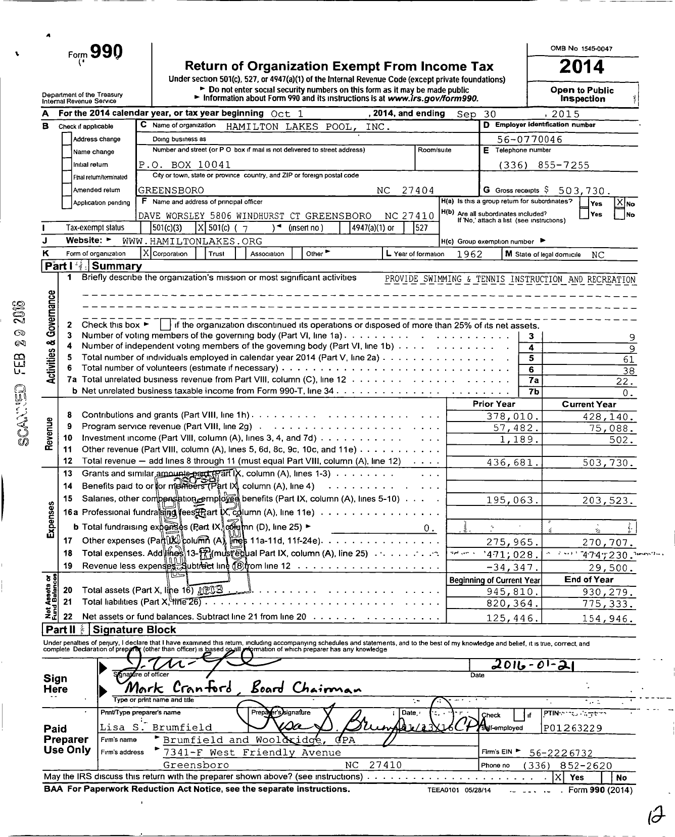 Image of first page of 2014 Form 990O for Hamilton Lakes Pool