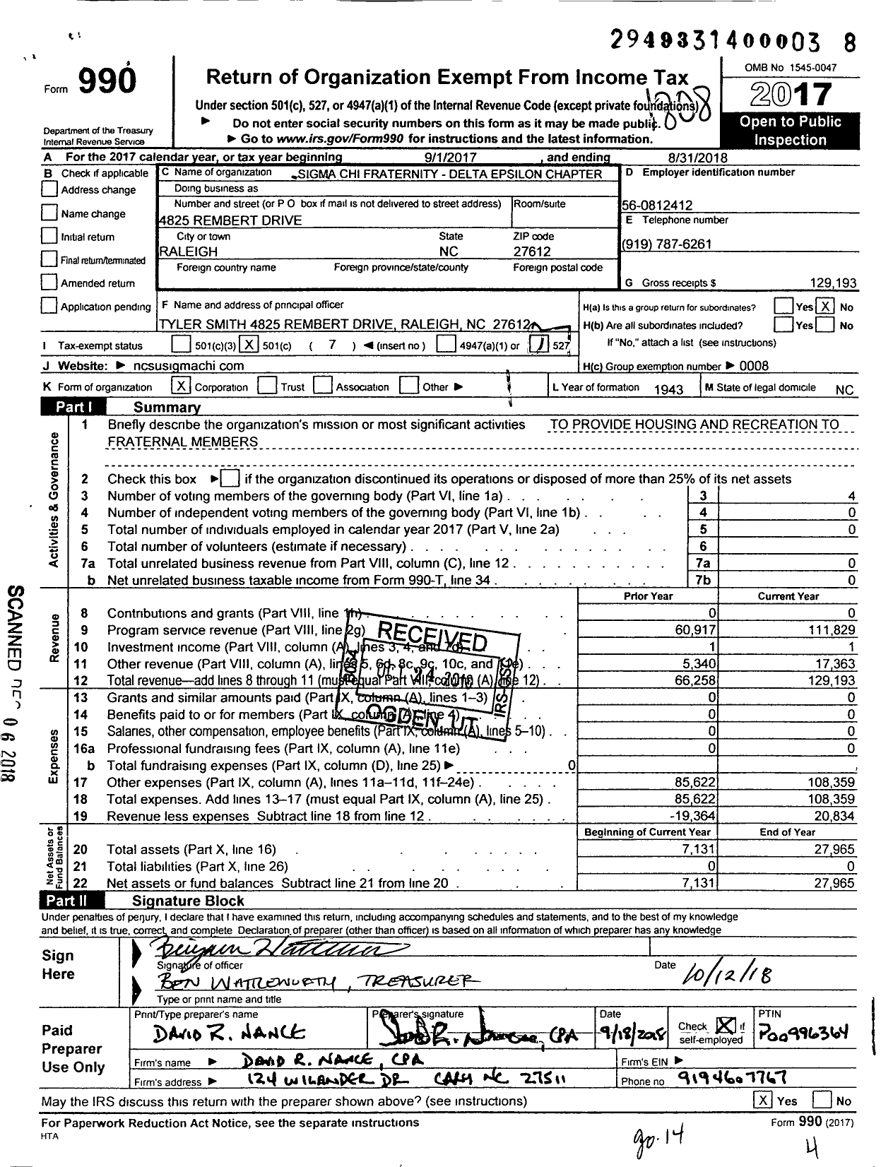 Image of first page of 2017 Form 990O for Sigma Chi Fraternity - Delta Epsilon Chapter-N C State Uni