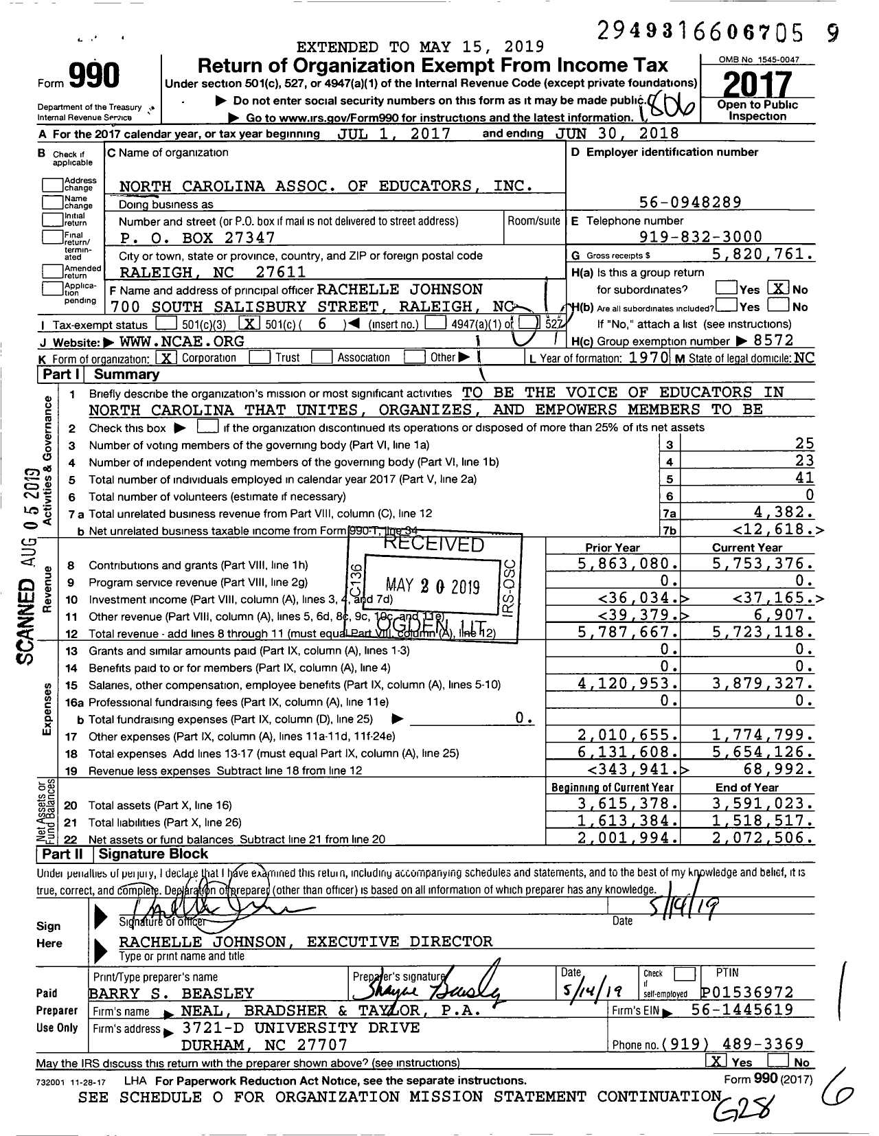 Image of first page of 2017 Form 990O for North Carolina Association of Educators