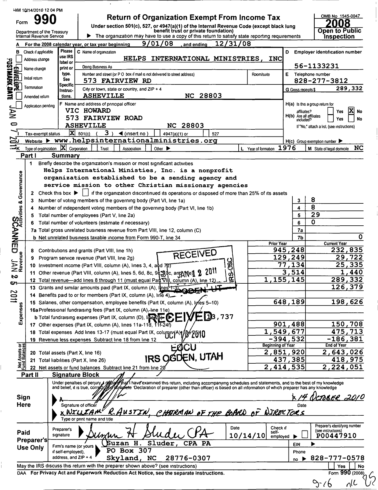 Image of first page of 2008 Form 990 for Helps International Ministries