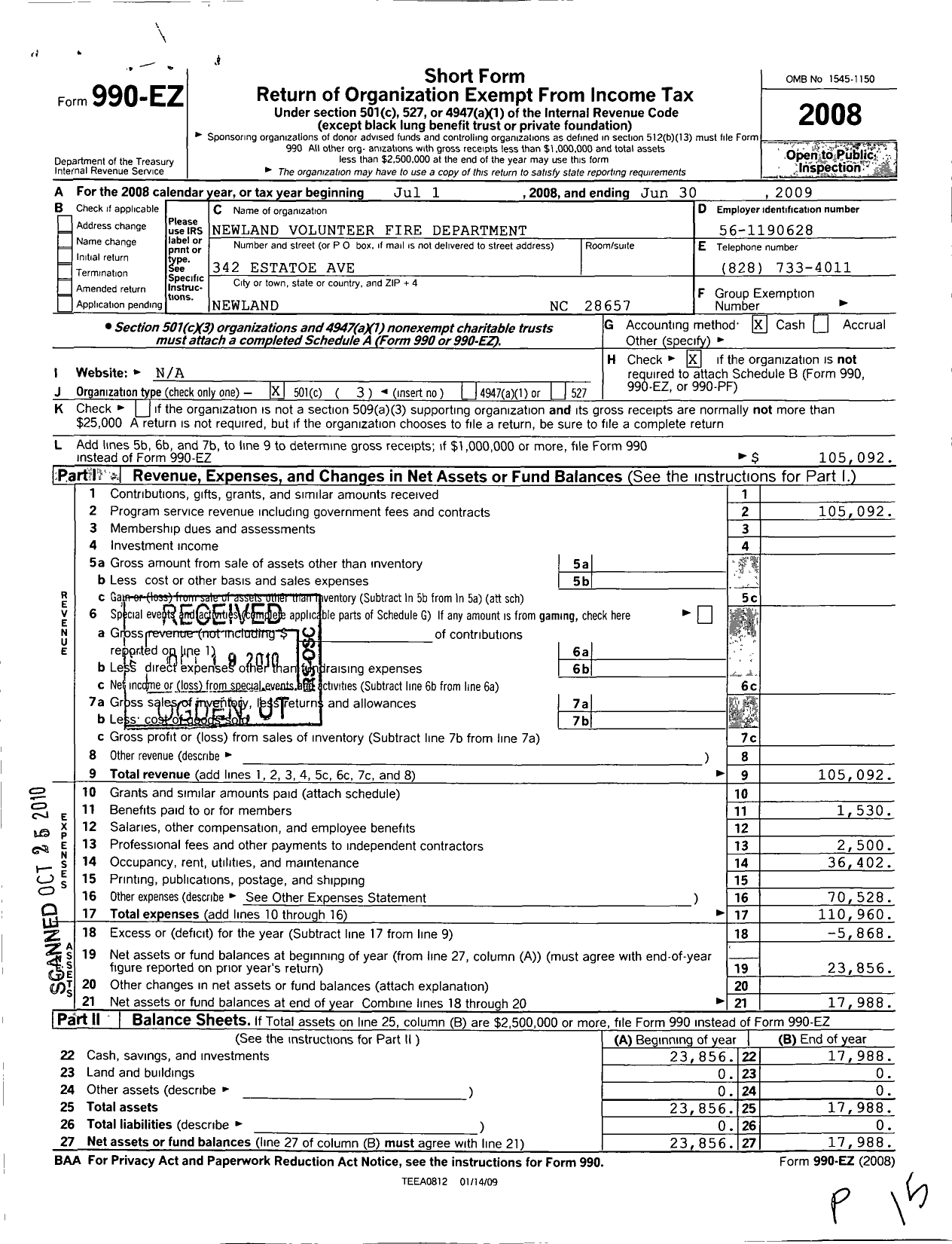 Image of first page of 2008 Form 990EZ for Newland Volunteer Fire Department