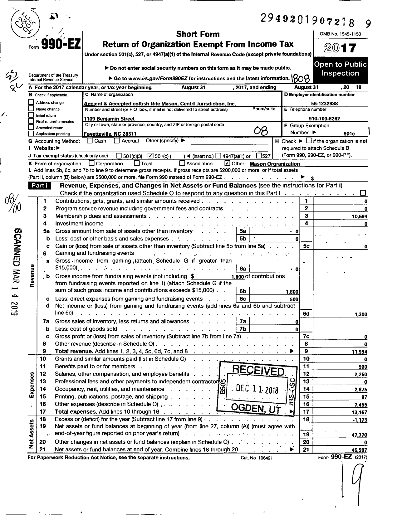 Image of first page of 2017 Form 990EO for Ancient and Accepted Scottish Rite Masons Central Jurisdiction