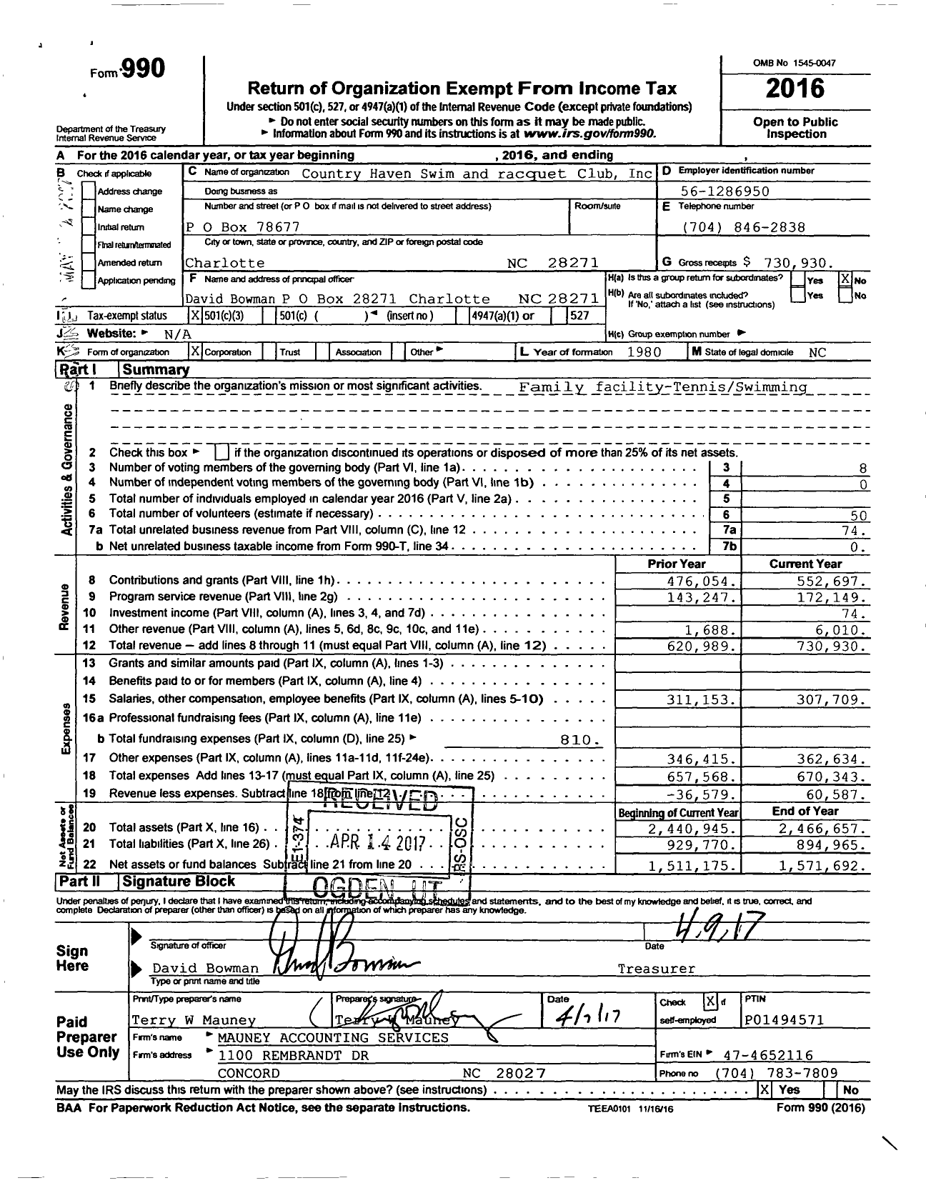 Image of first page of 2016 Form 990 for Weddington Swim and Racquet Club