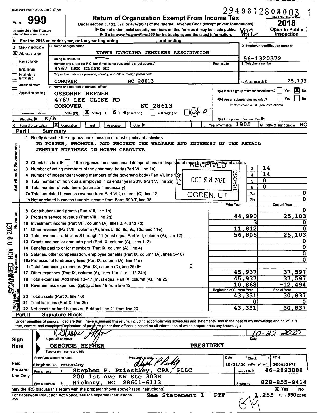 Image of first page of 2018 Form 990O for North Carolina Jewelers Association