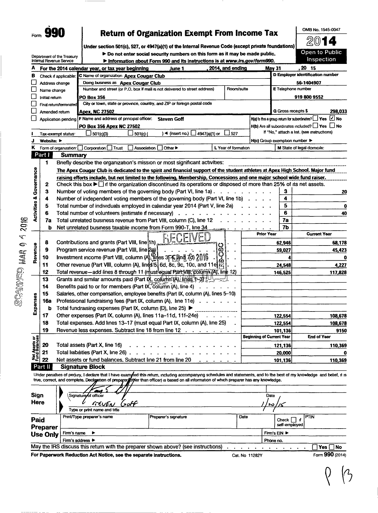 Image of first page of 2014 Form 990O for Apex Cougar Club Incorporated