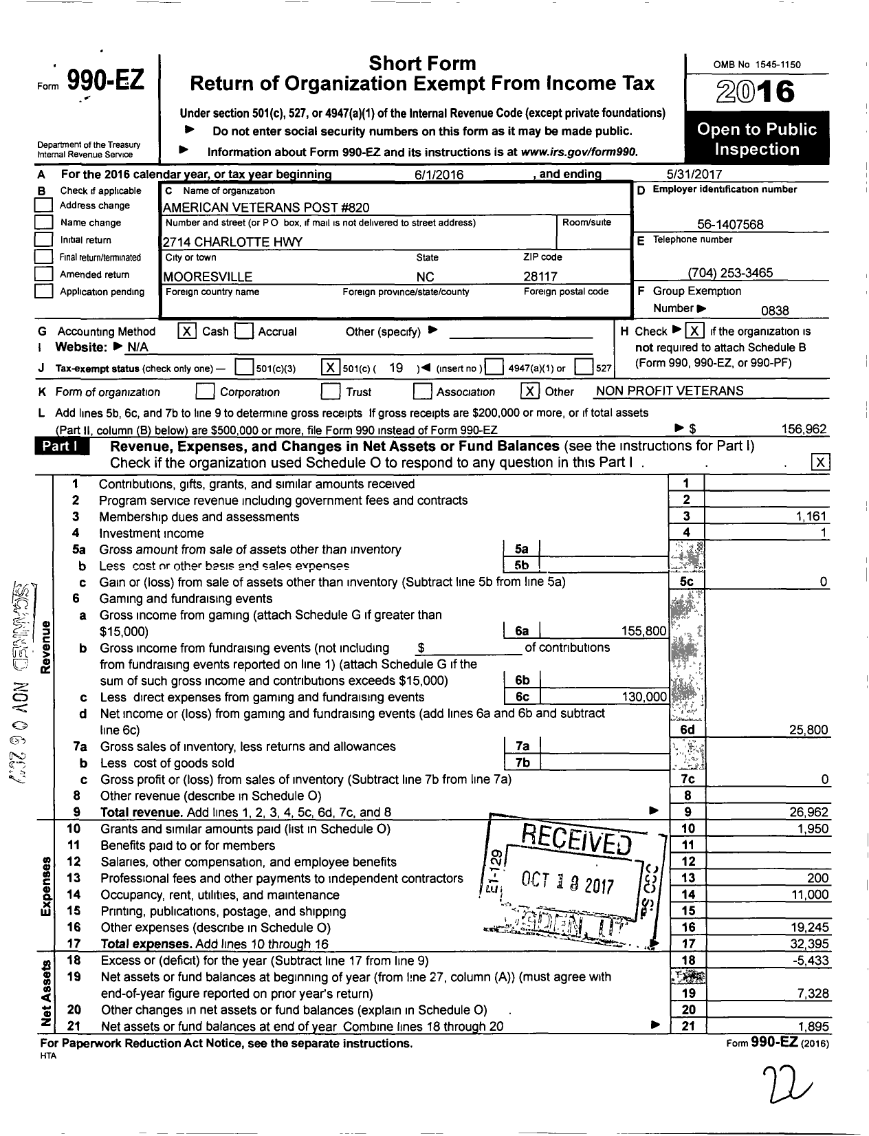 Image of first page of 2016 Form 990EO for Amvets - 0820 NC