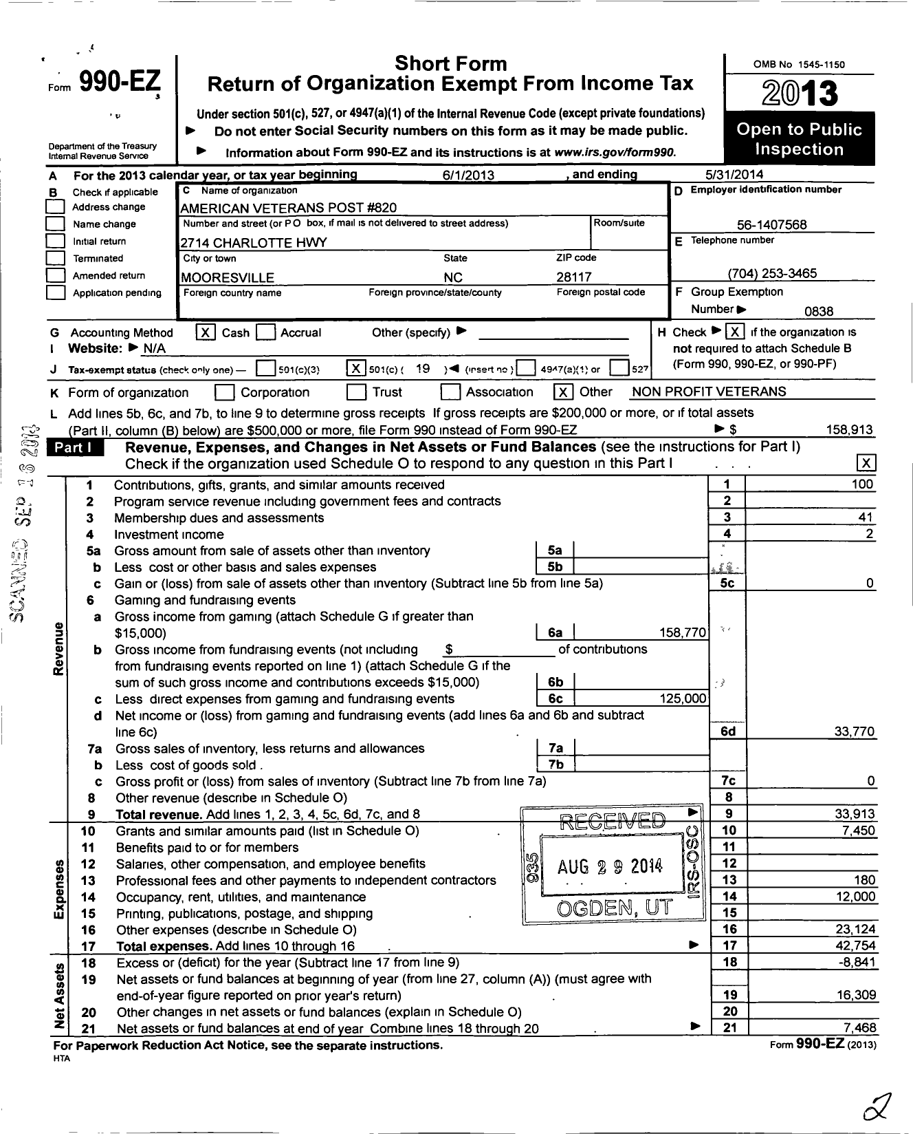 Image of first page of 2013 Form 990EO for Amvets - 0820 NC