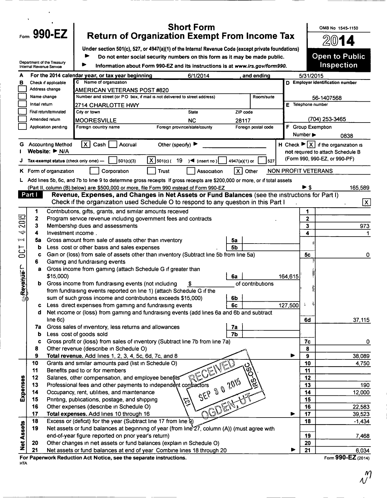 Image of first page of 2014 Form 990EO for Amvets - 0820 NC